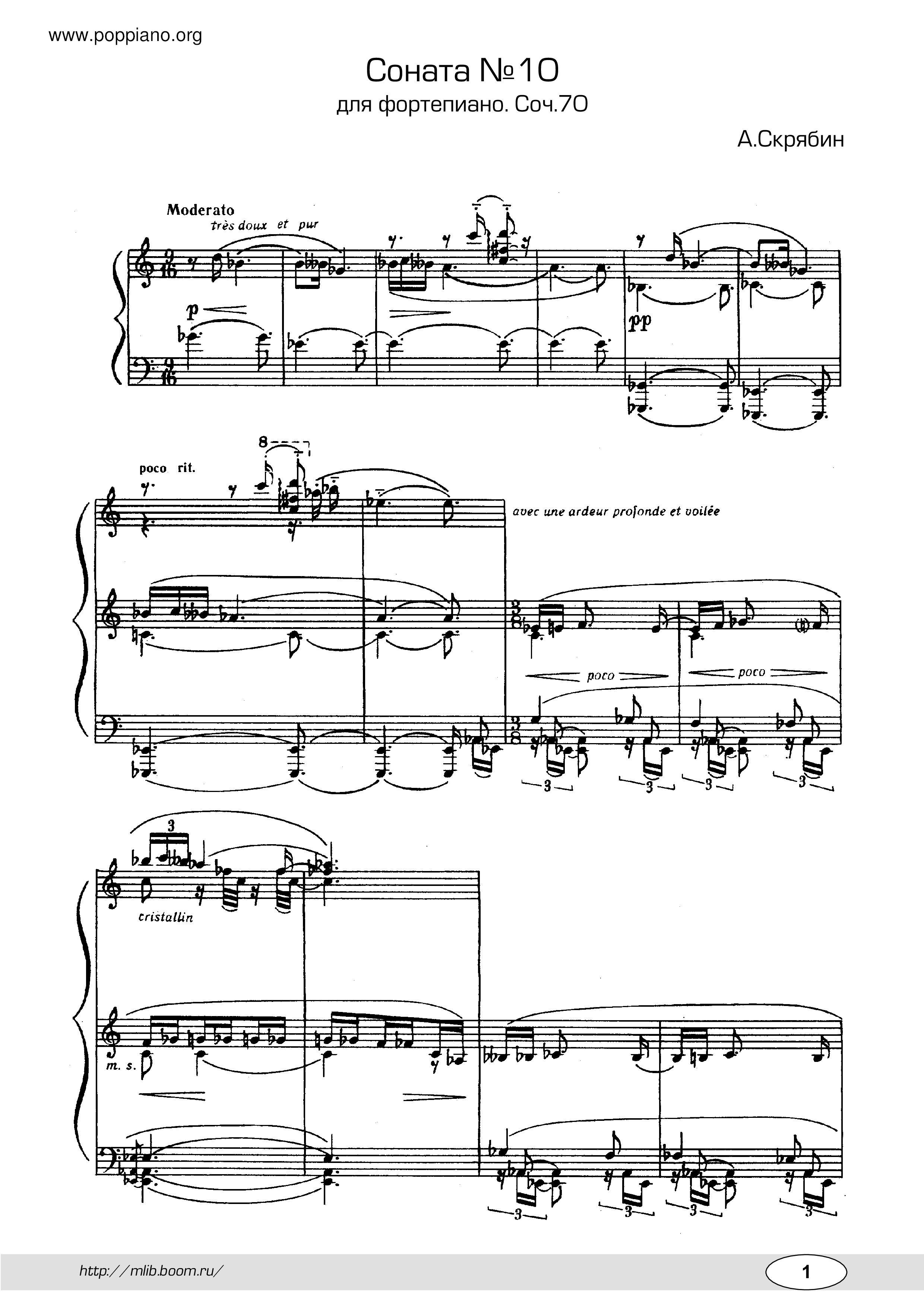 Piano Sonata No.10, Op.70 Score