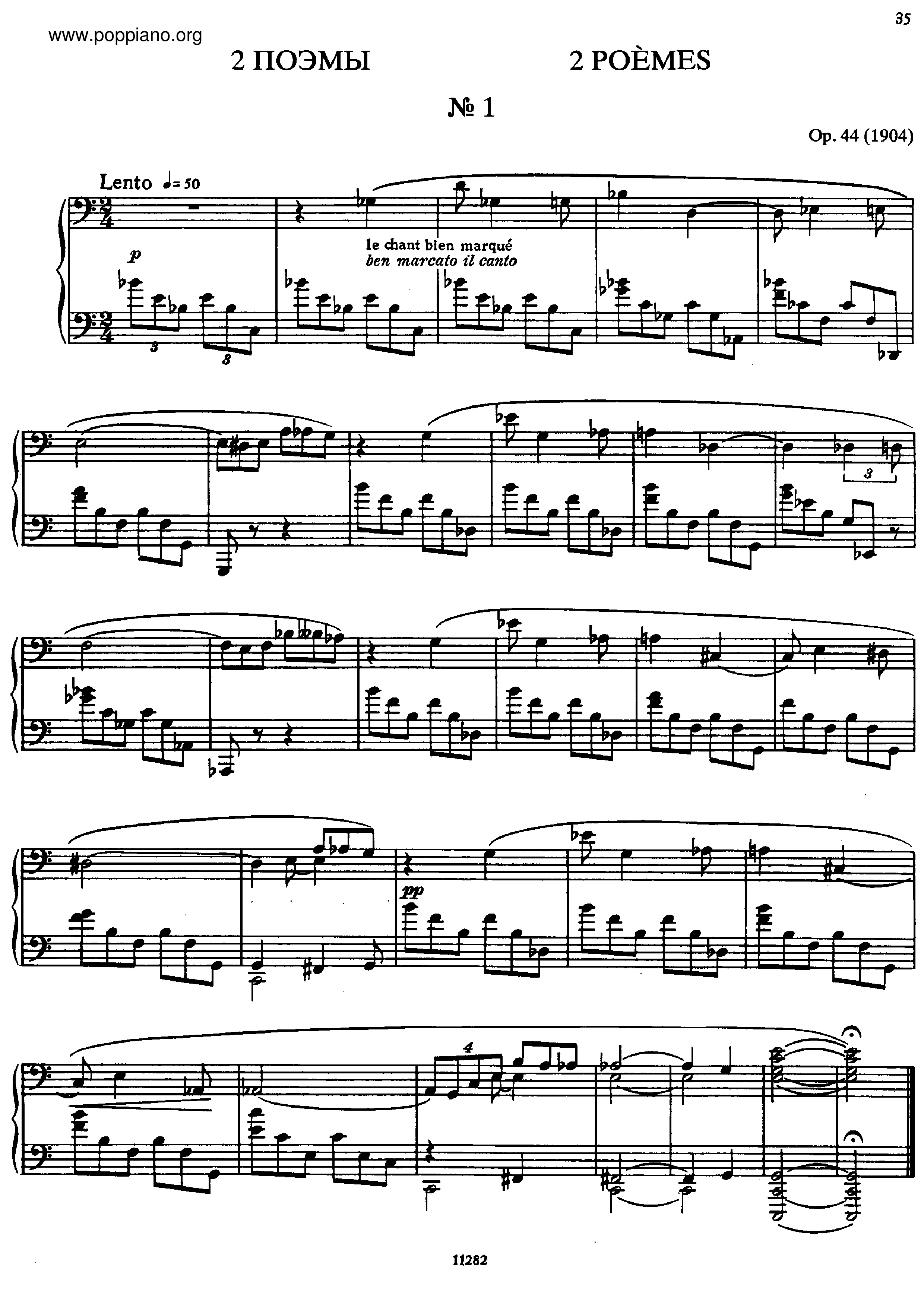 2 Poemes, Op.44 Score