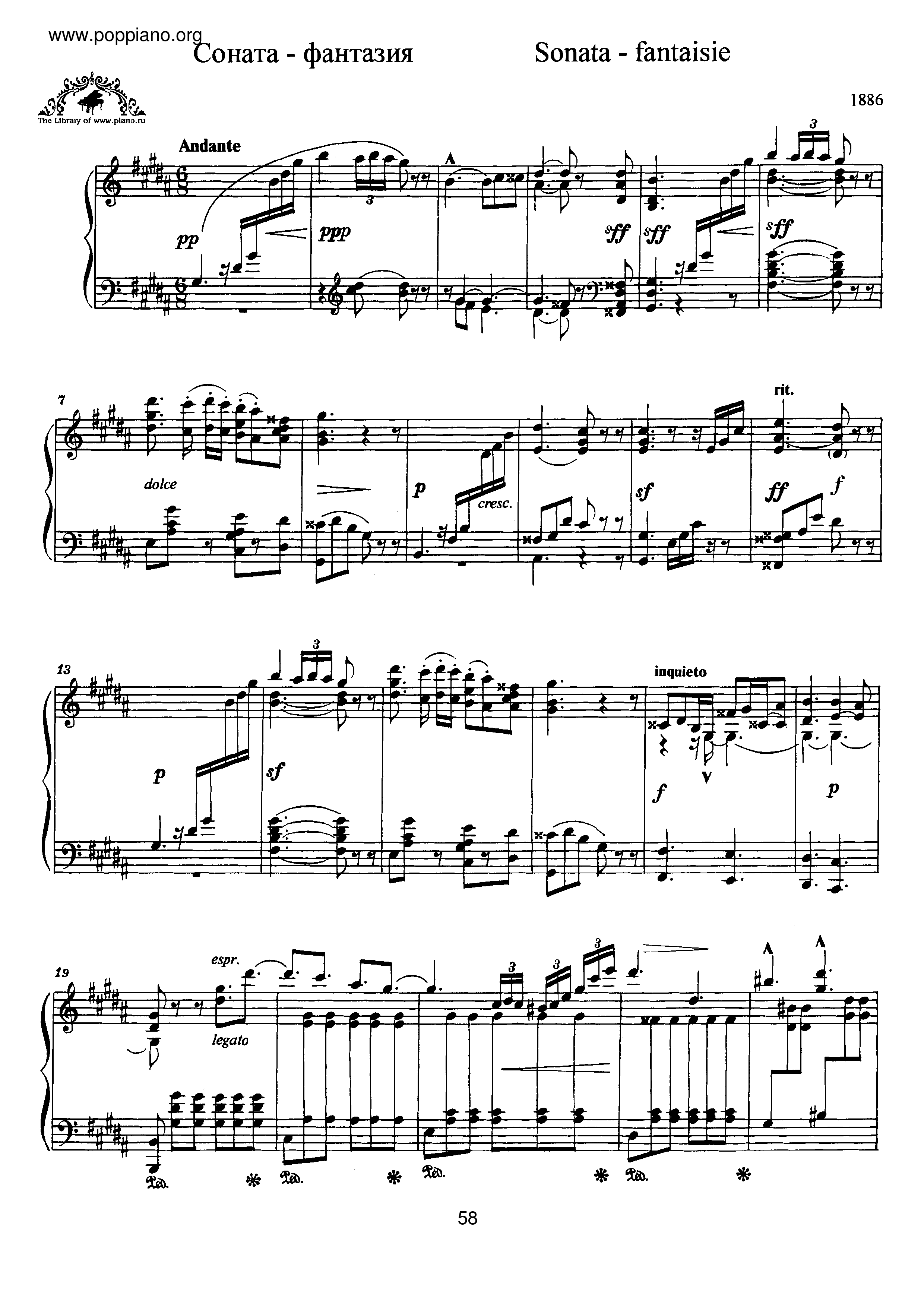 Sonata-Fantasieピアノ譜