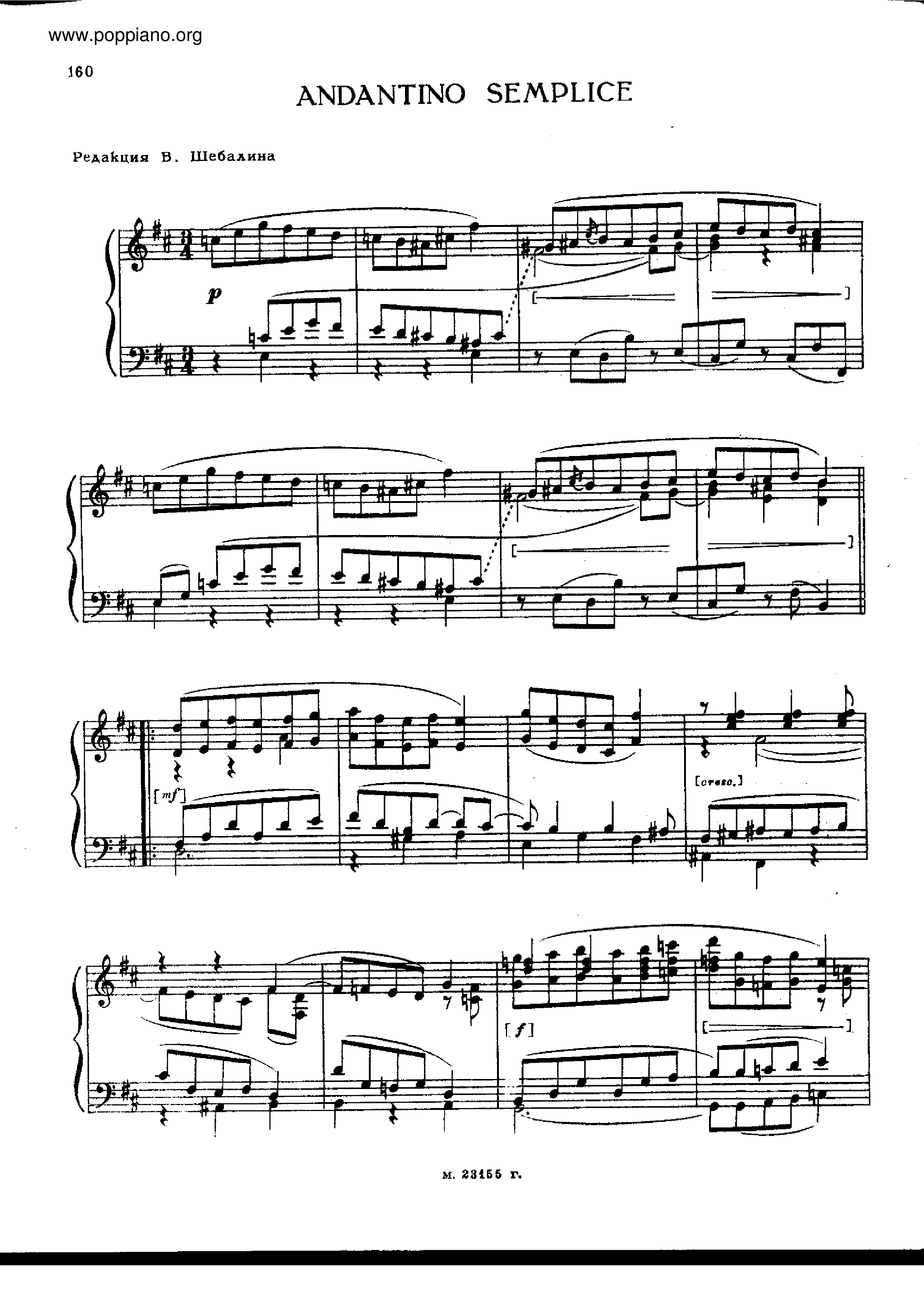 Andantino Sempliceピアノ譜