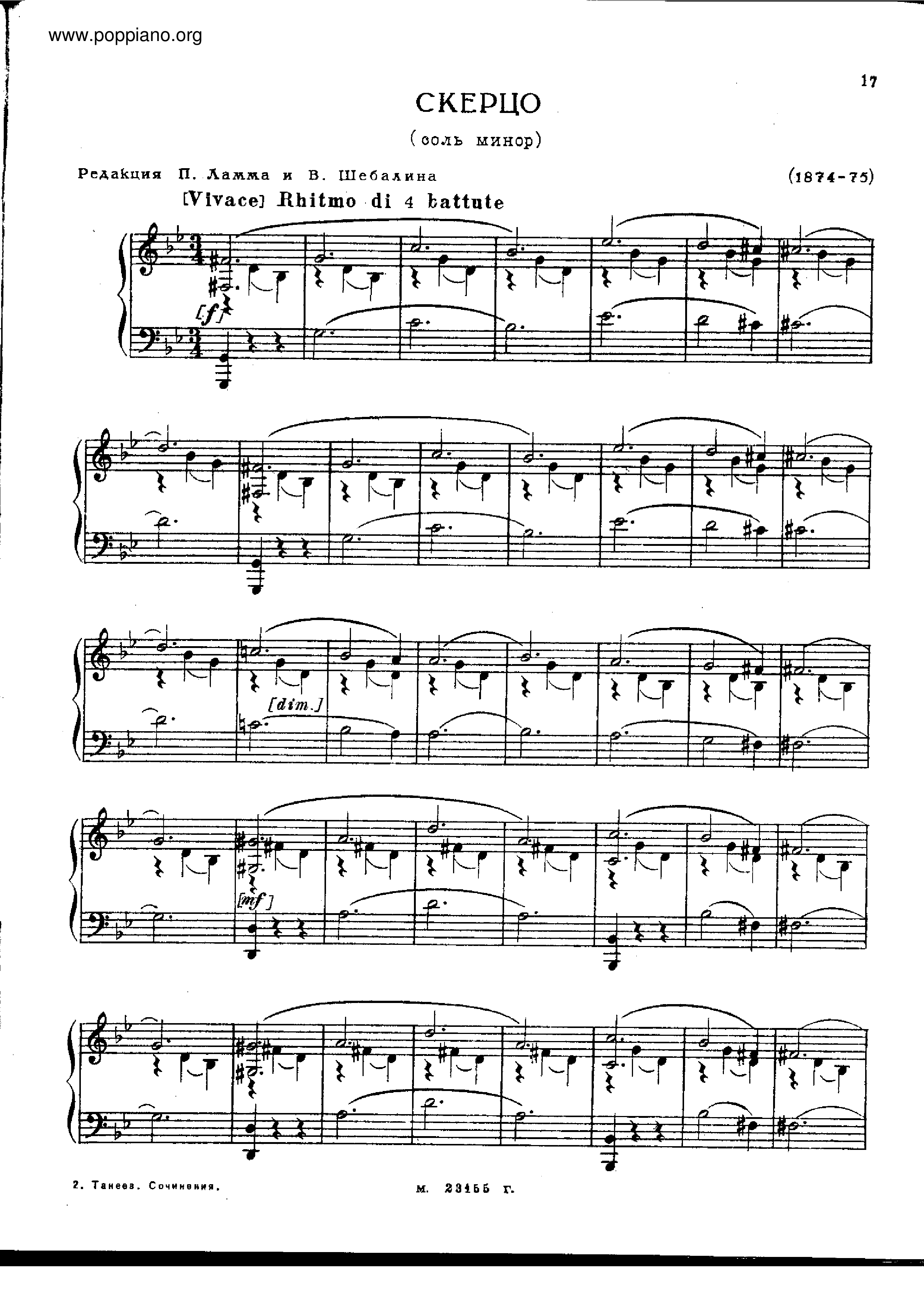No.3 in G minor Score