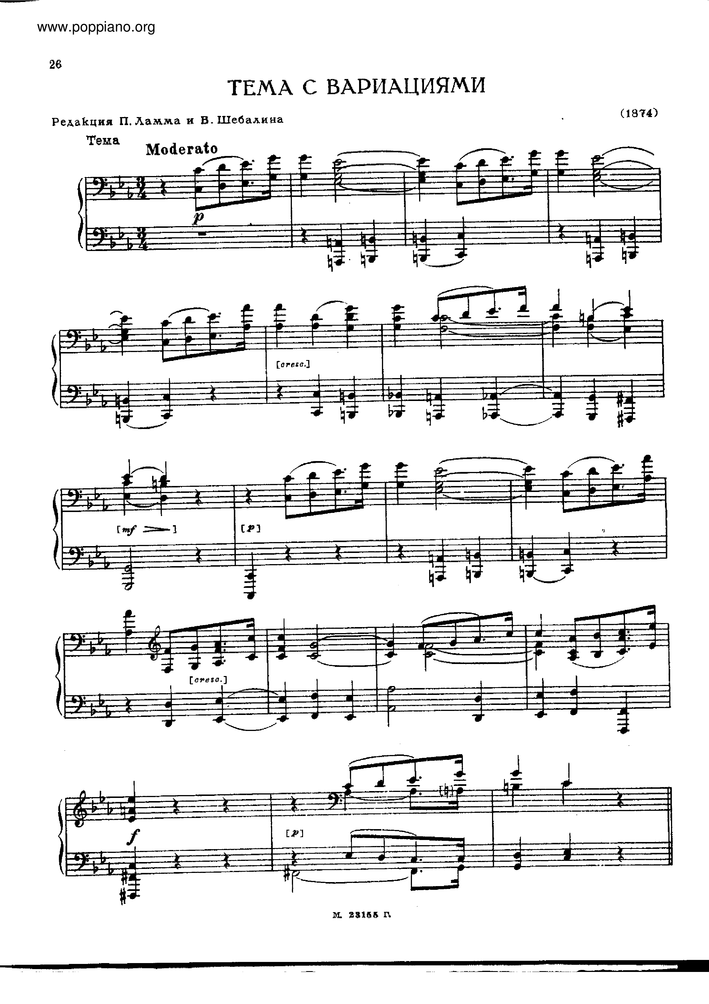 Theme and Variations Score