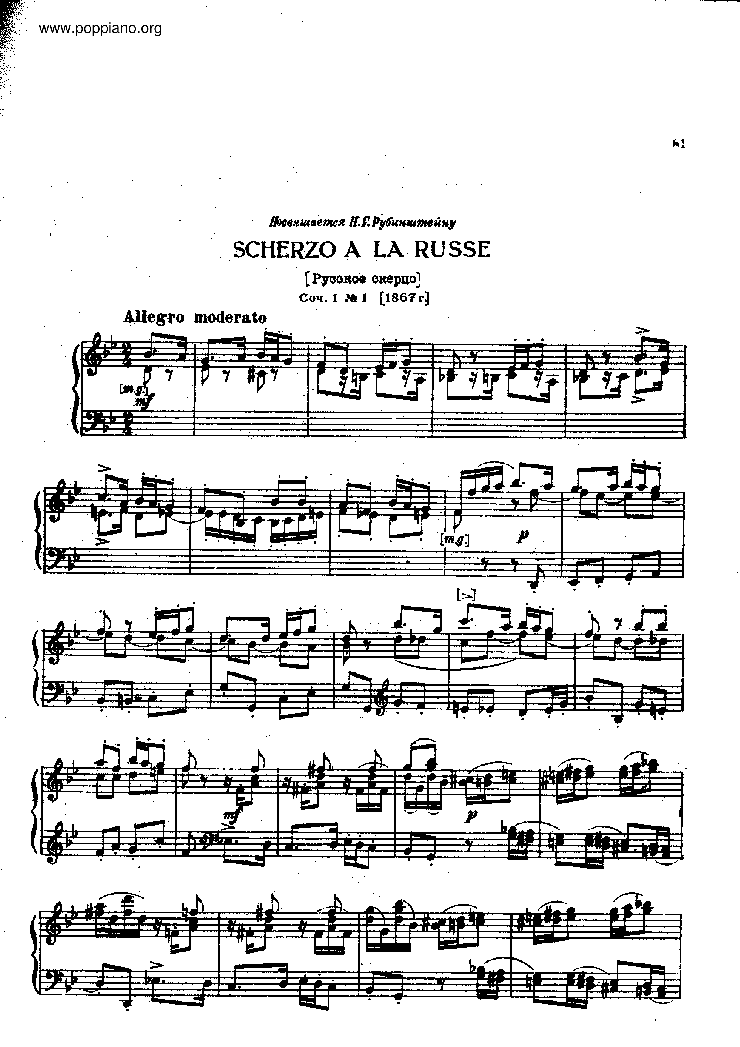 2 Piano Pieces, Op.1 Score