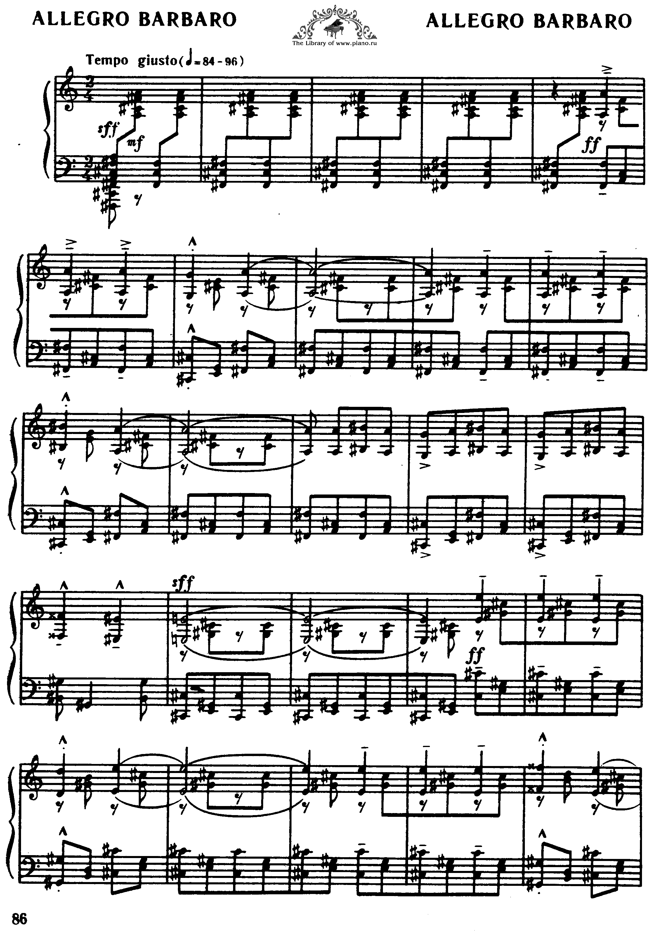 Allegro Barbaro Sz.49ピアノ譜