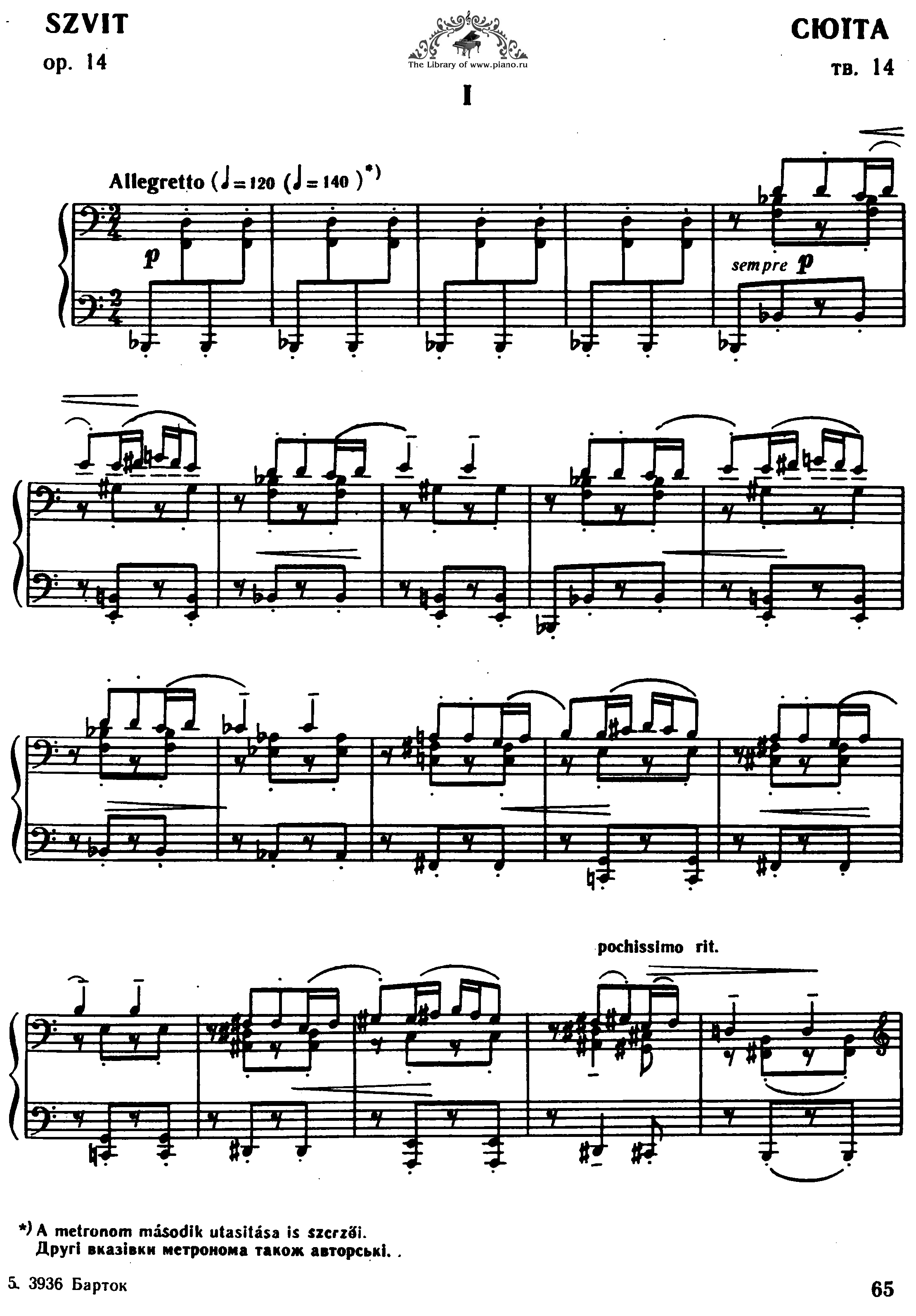 Suite for Piano, Op.1 Score