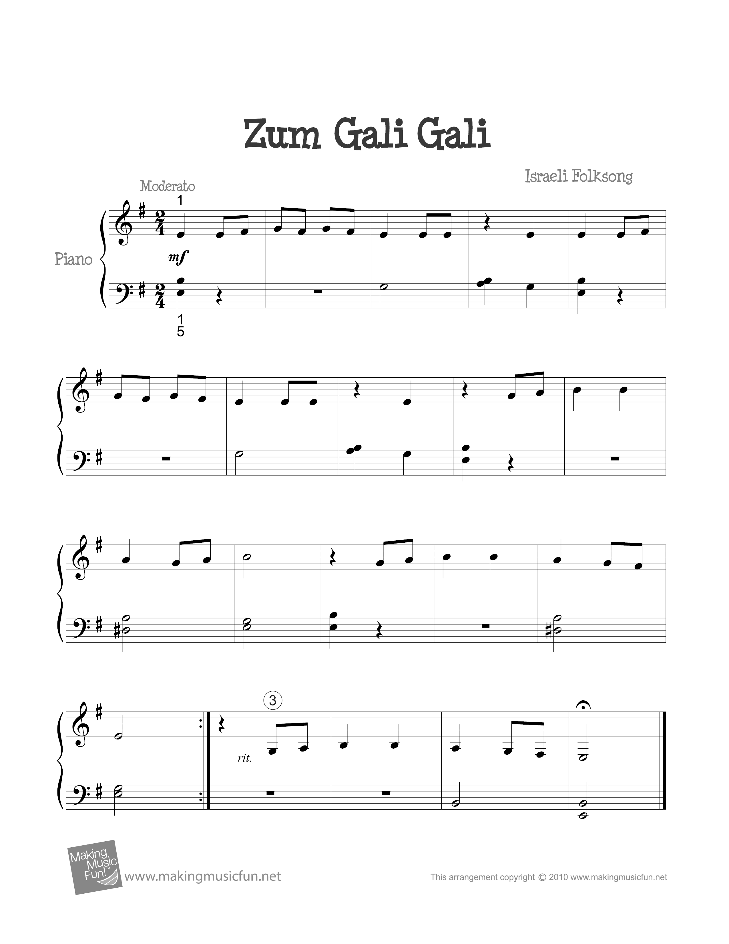 Zum Gali Galiピアノ譜