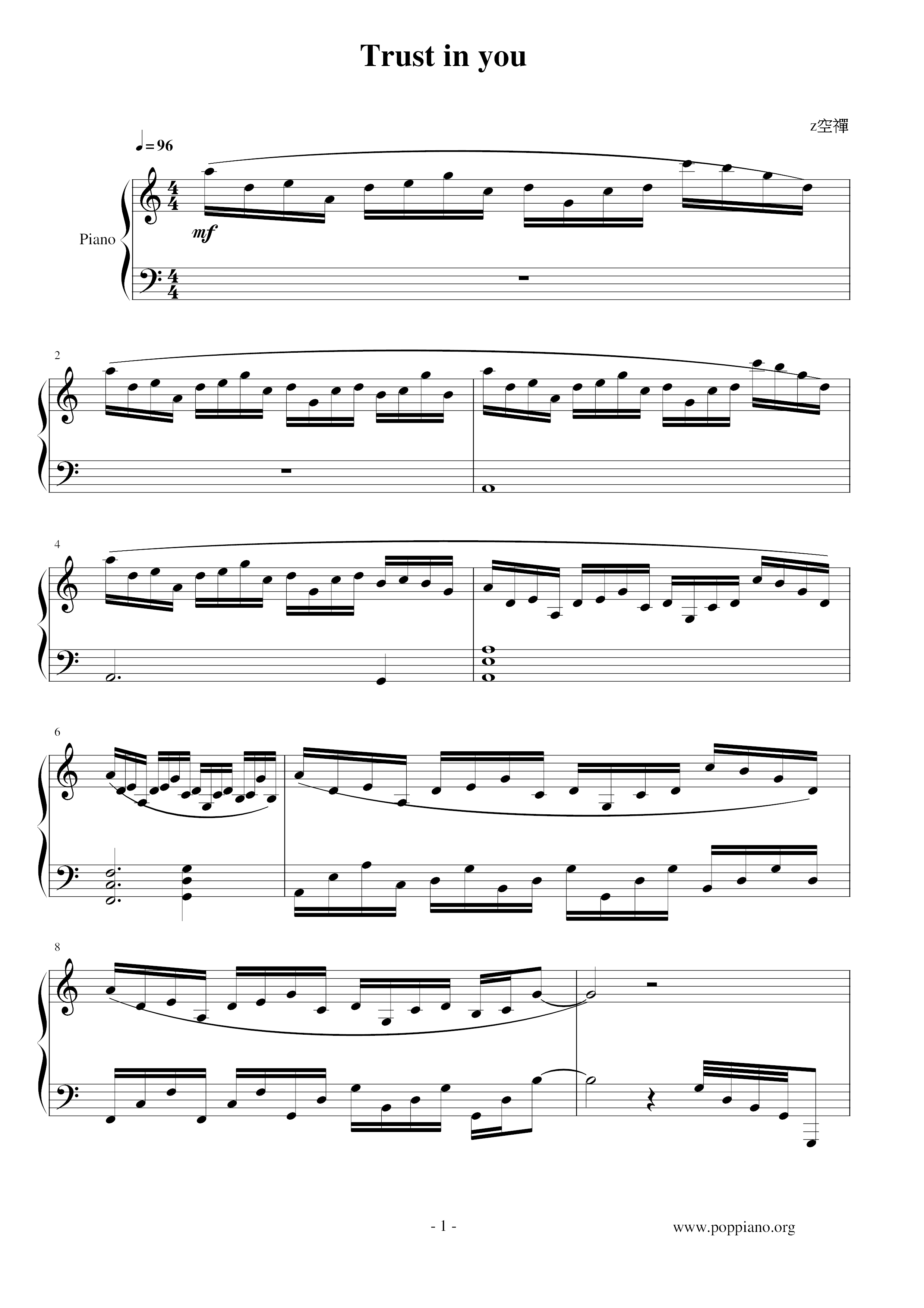 Date A Live 2 - Trust In You Score