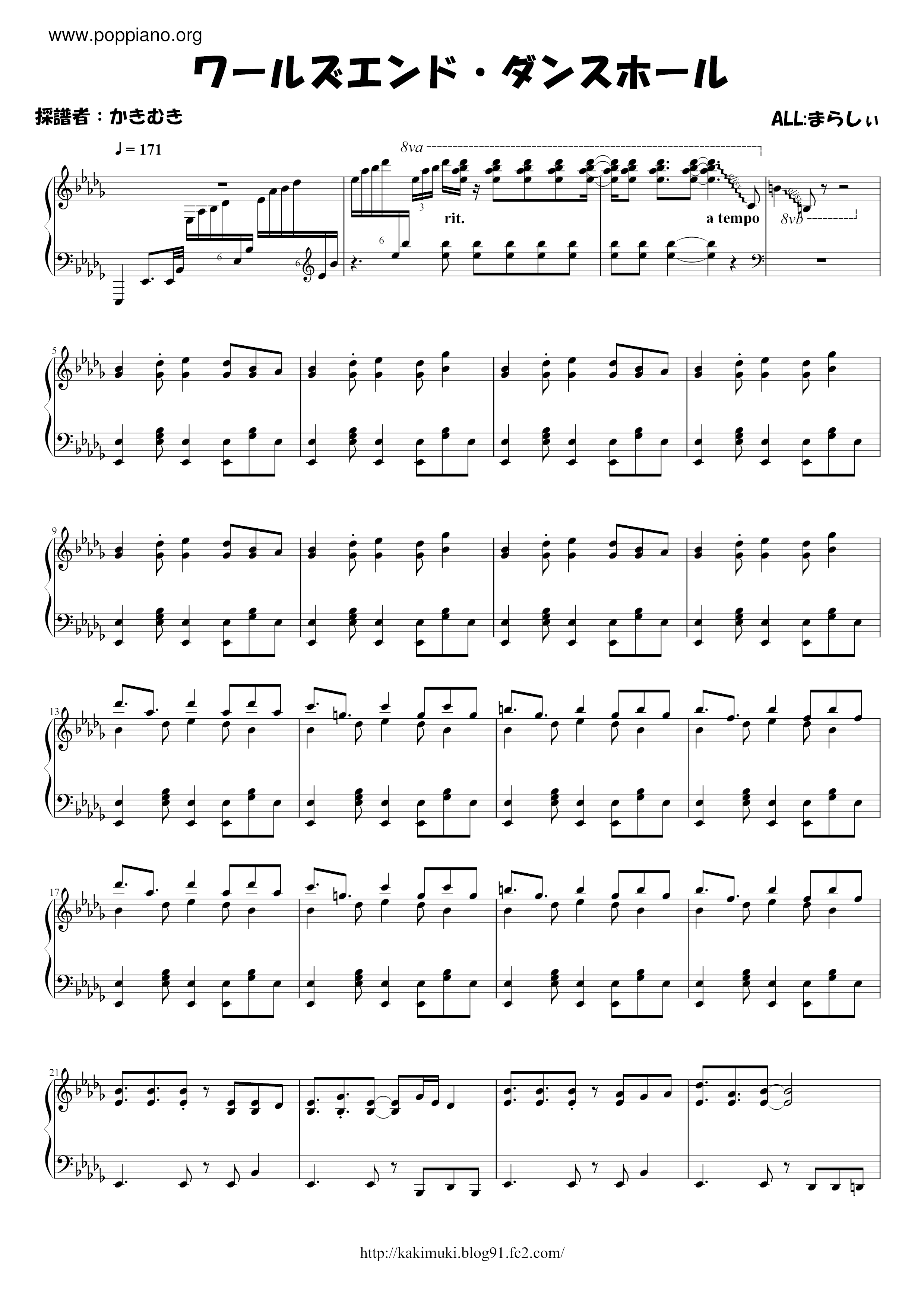 (Worlds End Dancehall) Score