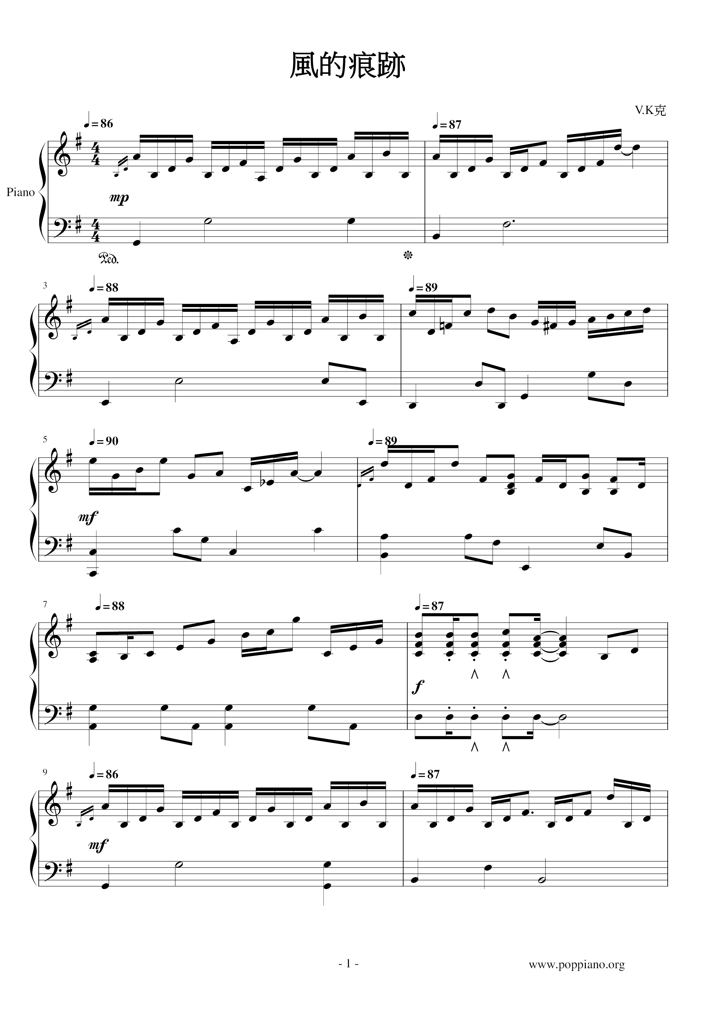 Wind Traces Score