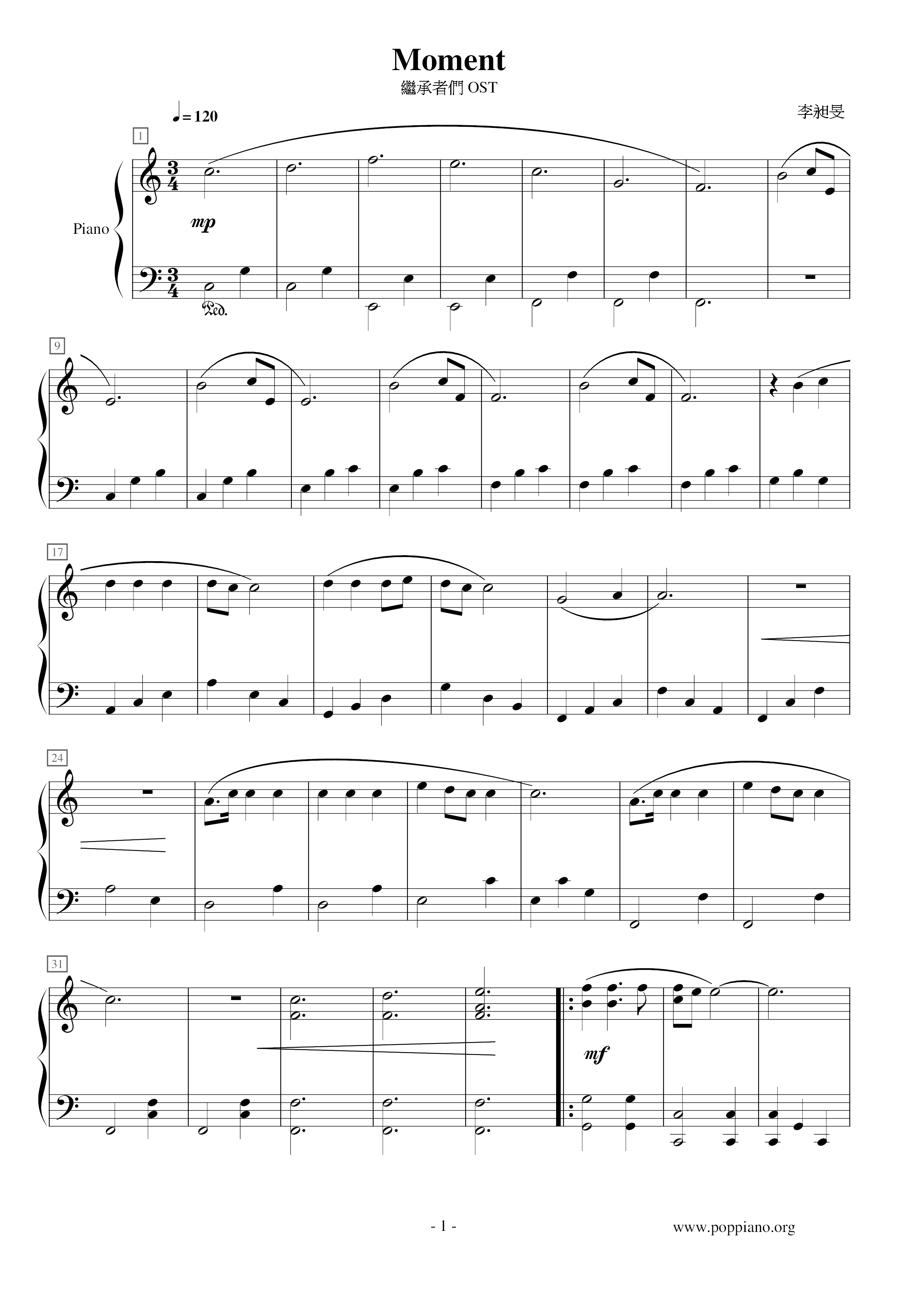 The Heirs OST - Moment Score