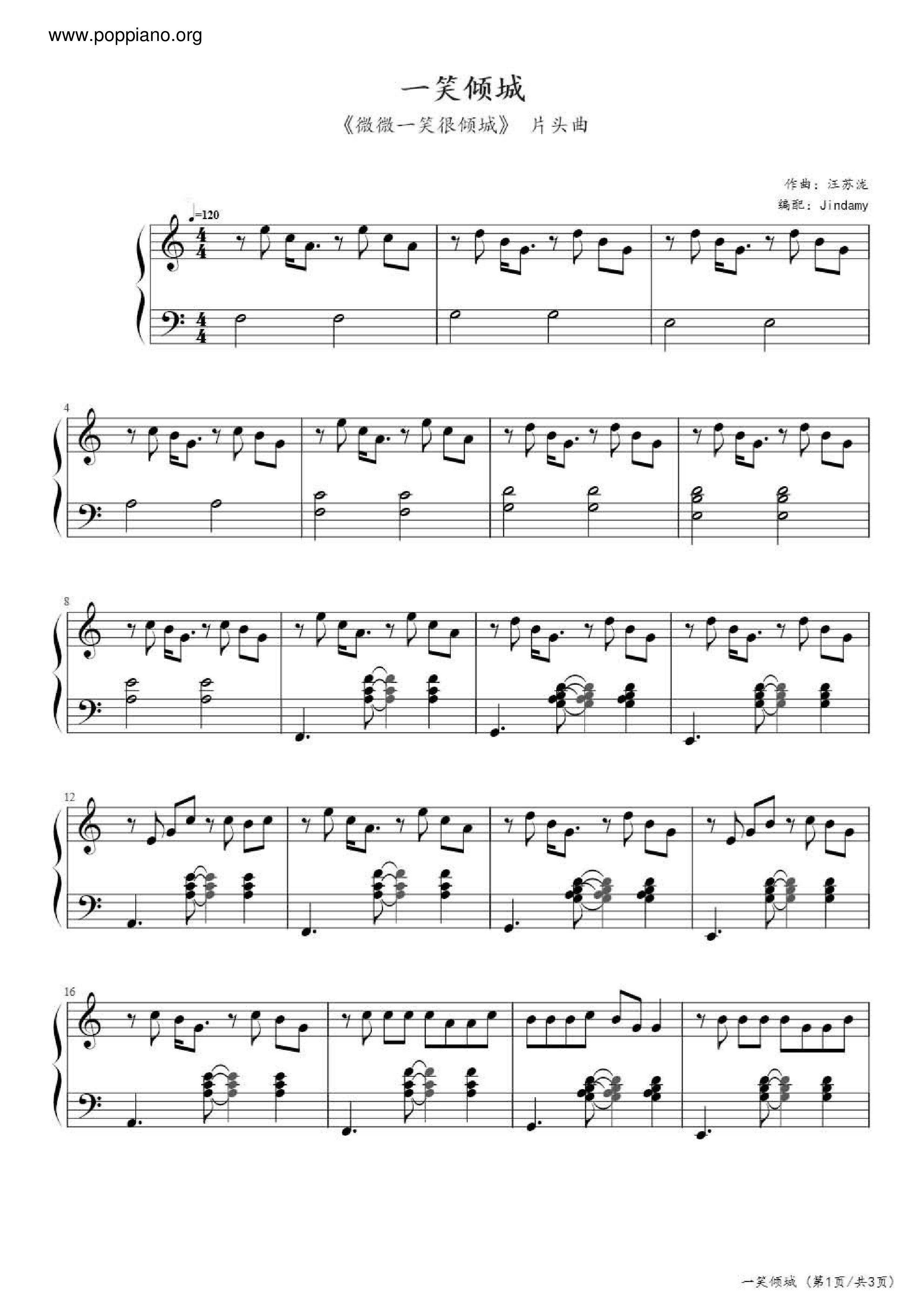 The Opening Song Of "A Smile With A Smile" Score