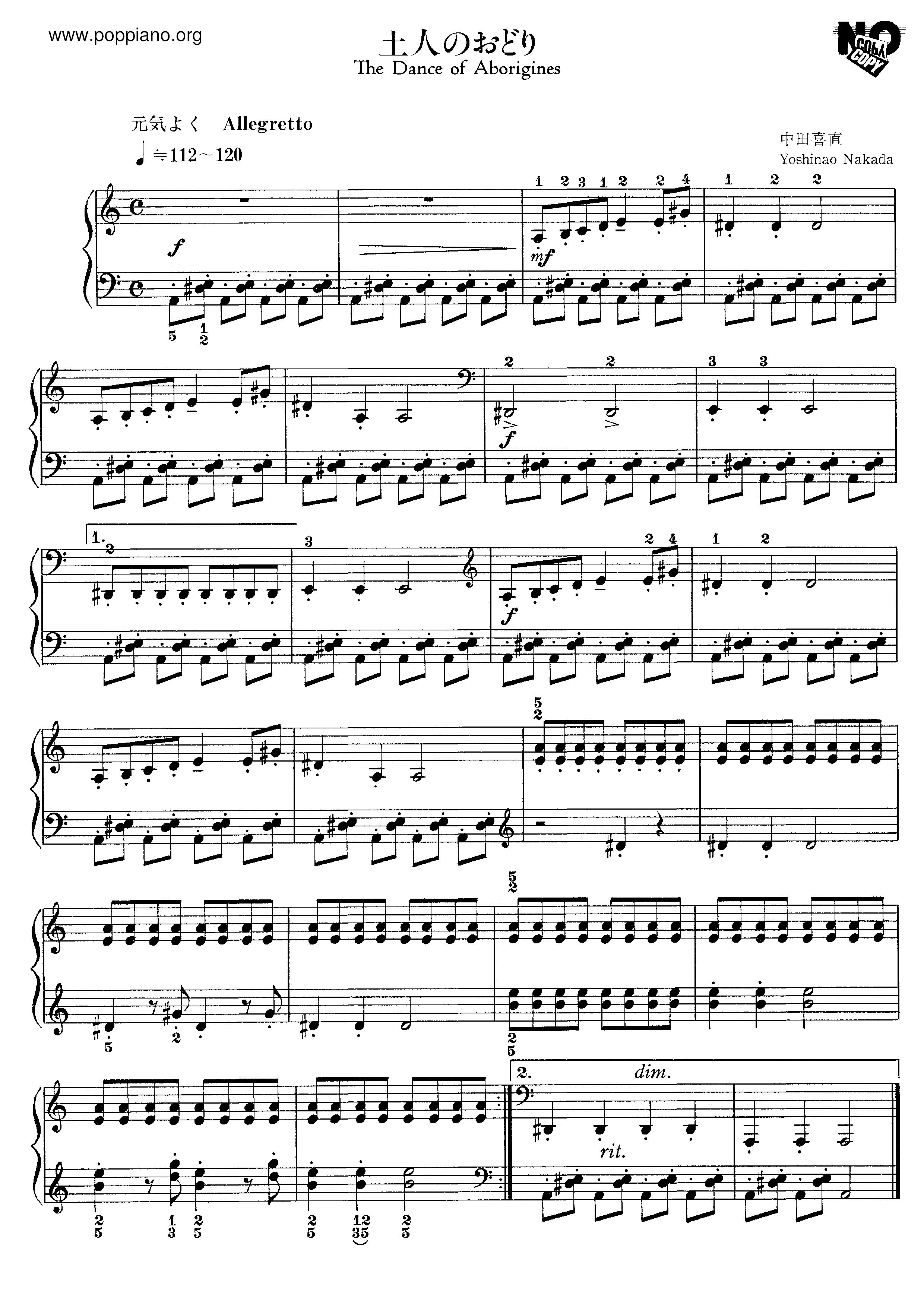 Aboriginal Dance Score