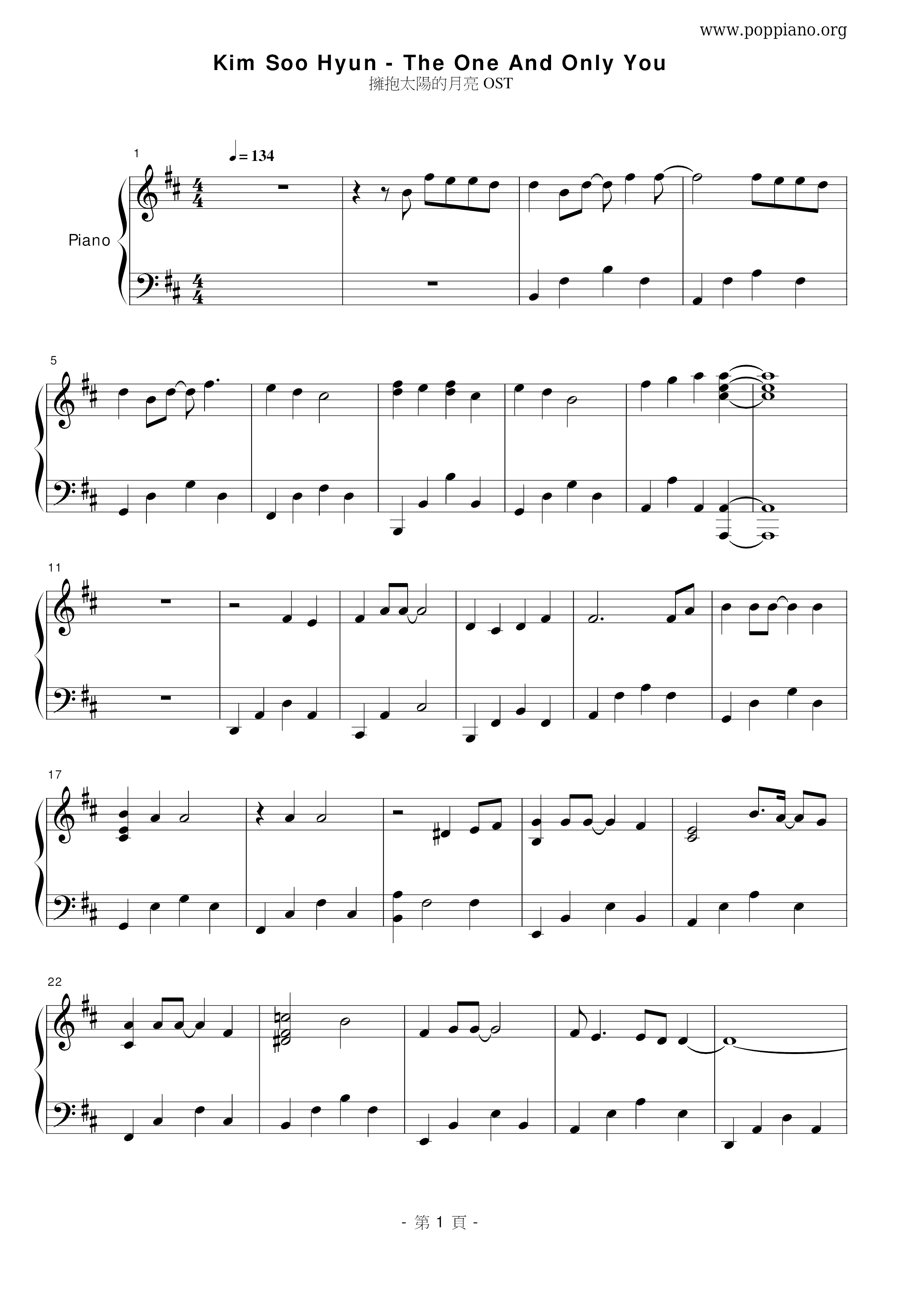 The One And Only You Score