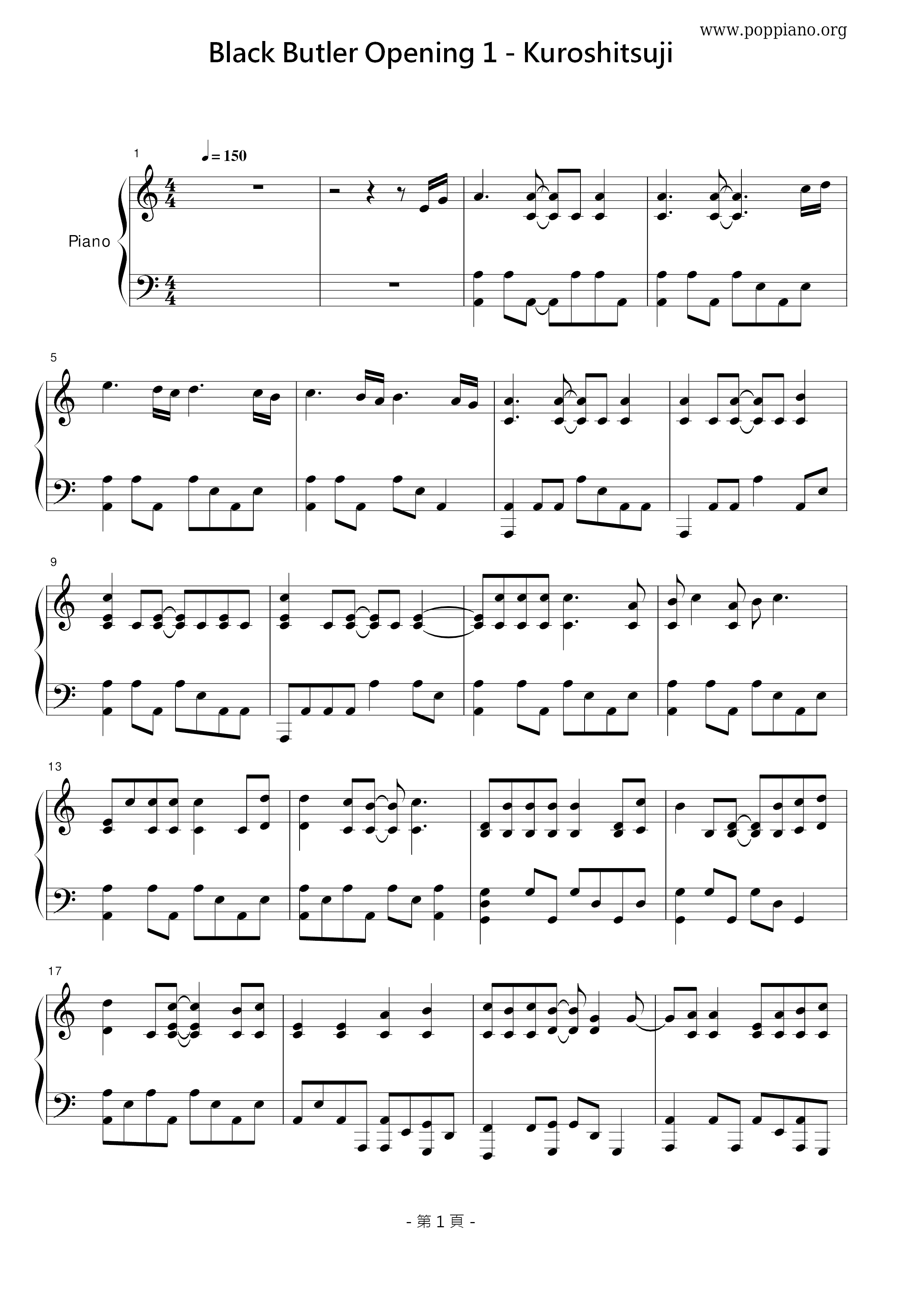 Black Butler Opening Score