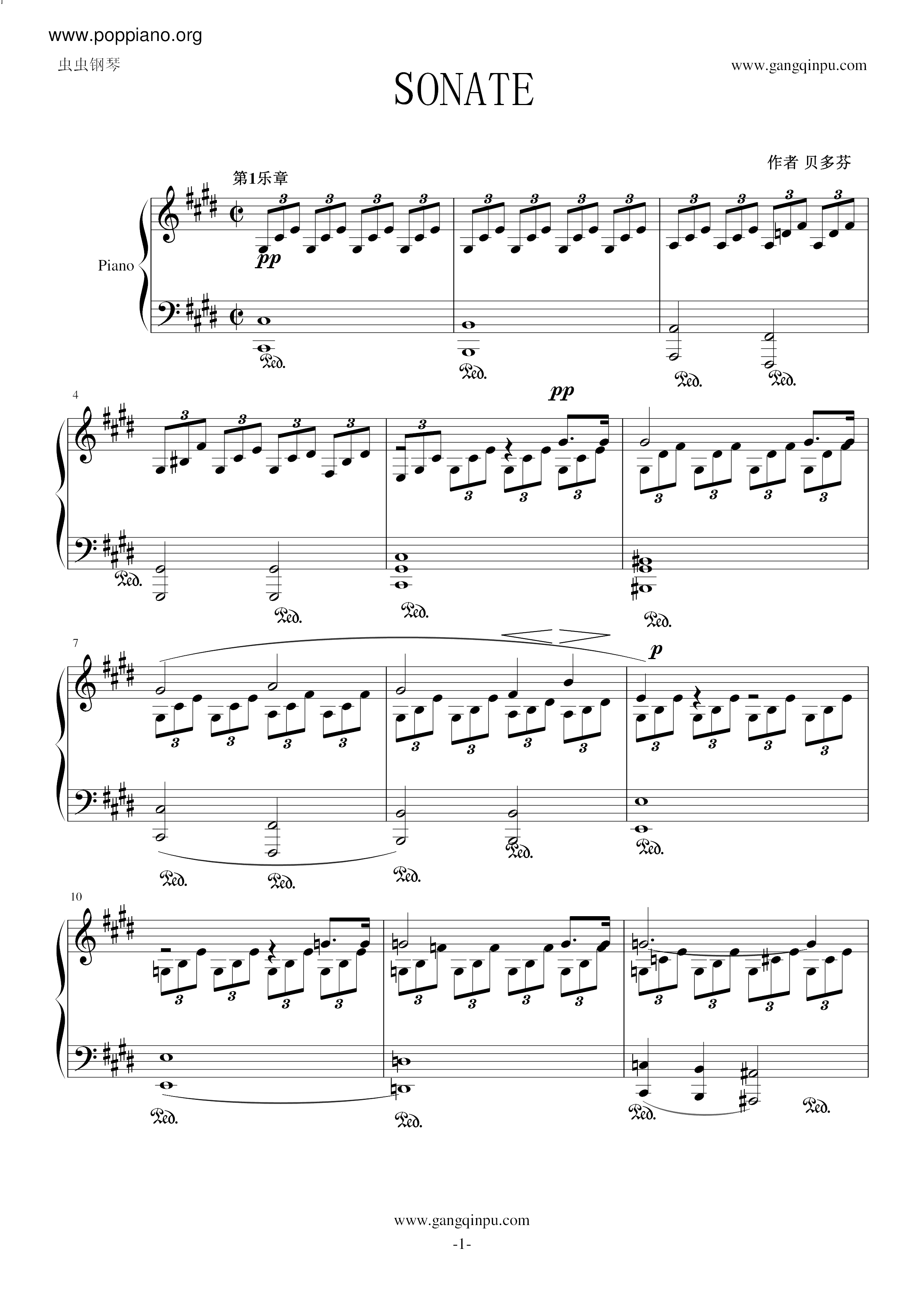 Moonlight Sonata 1&2 Score