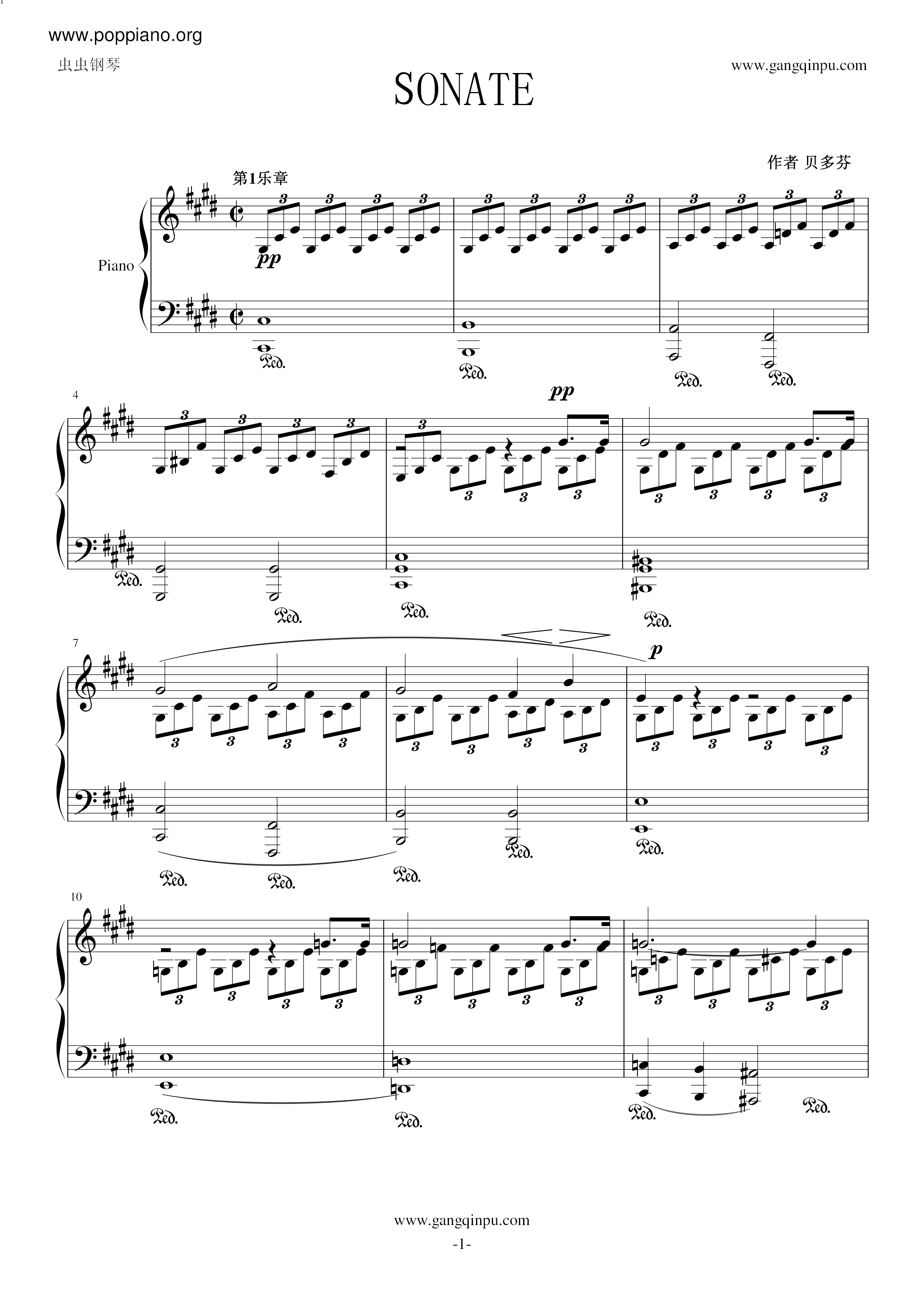 Moonlight Sonata 1&2琴谱