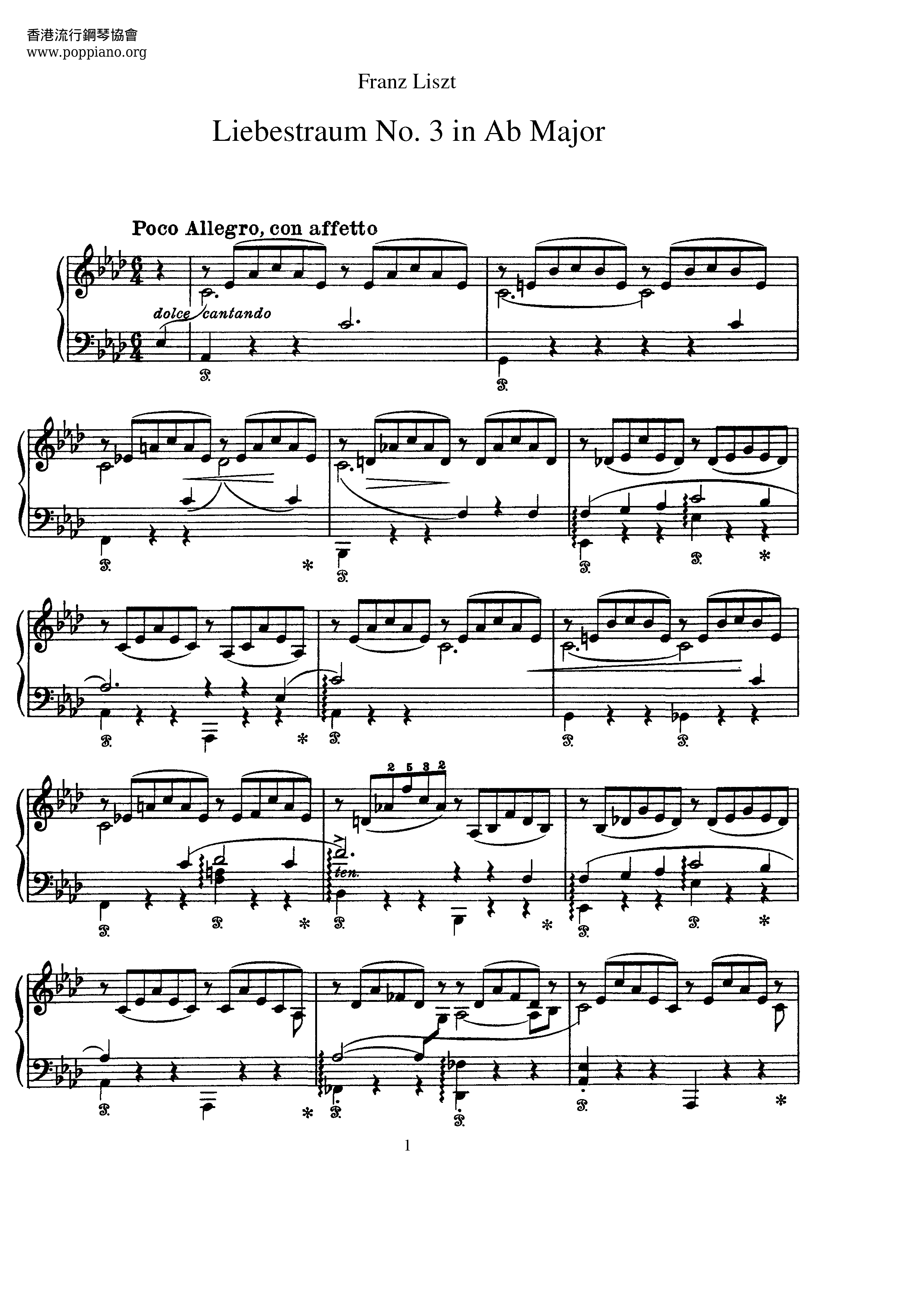 Liebestraum No.3 S541 (愛之夢)琴谱