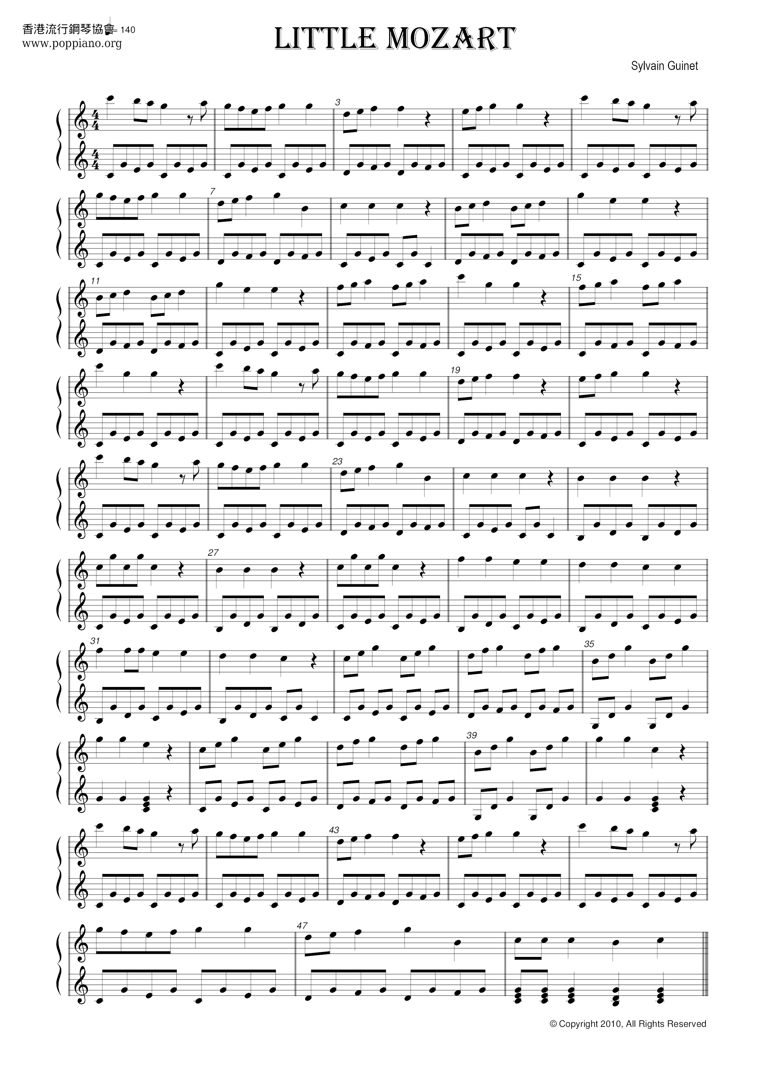 Little Mozartピアノ譜