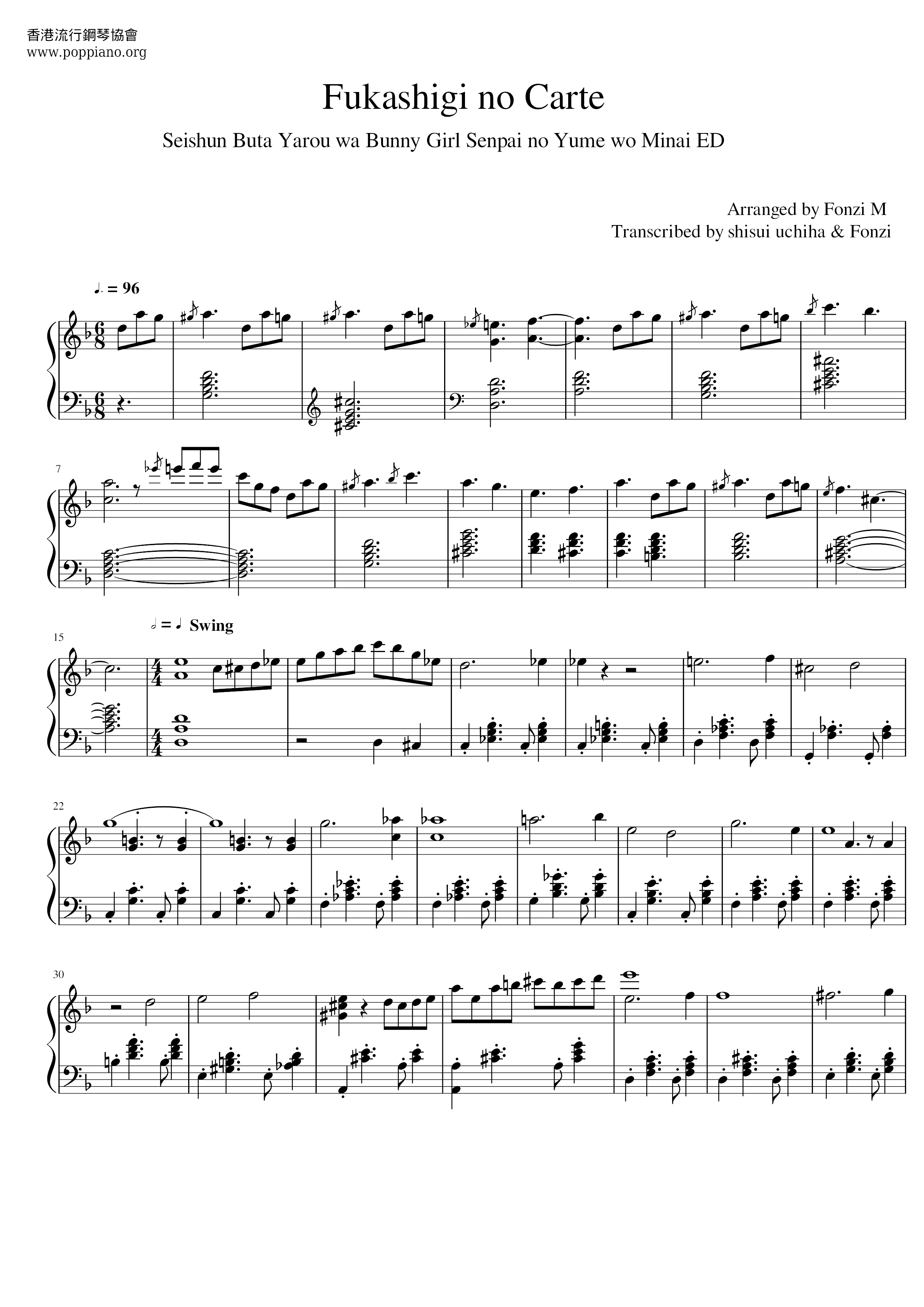 Domestic na Kanojo OP - Kawaki wo Ameku (Sheet Music PDF)
