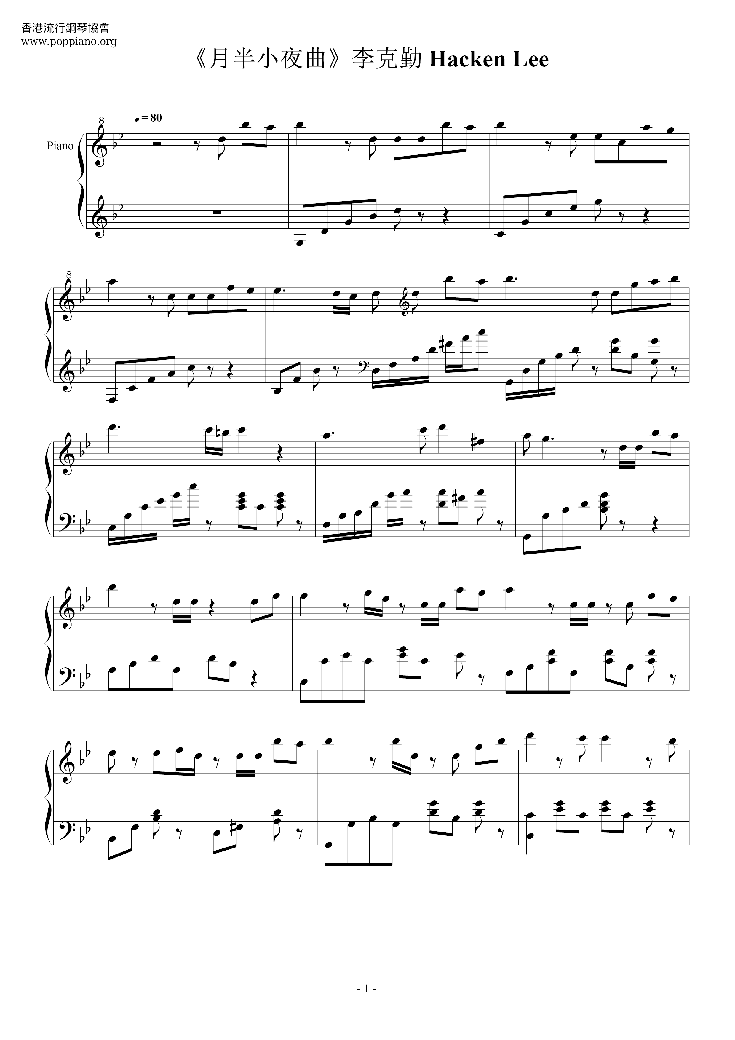 Moon Midnight Serenade  Score