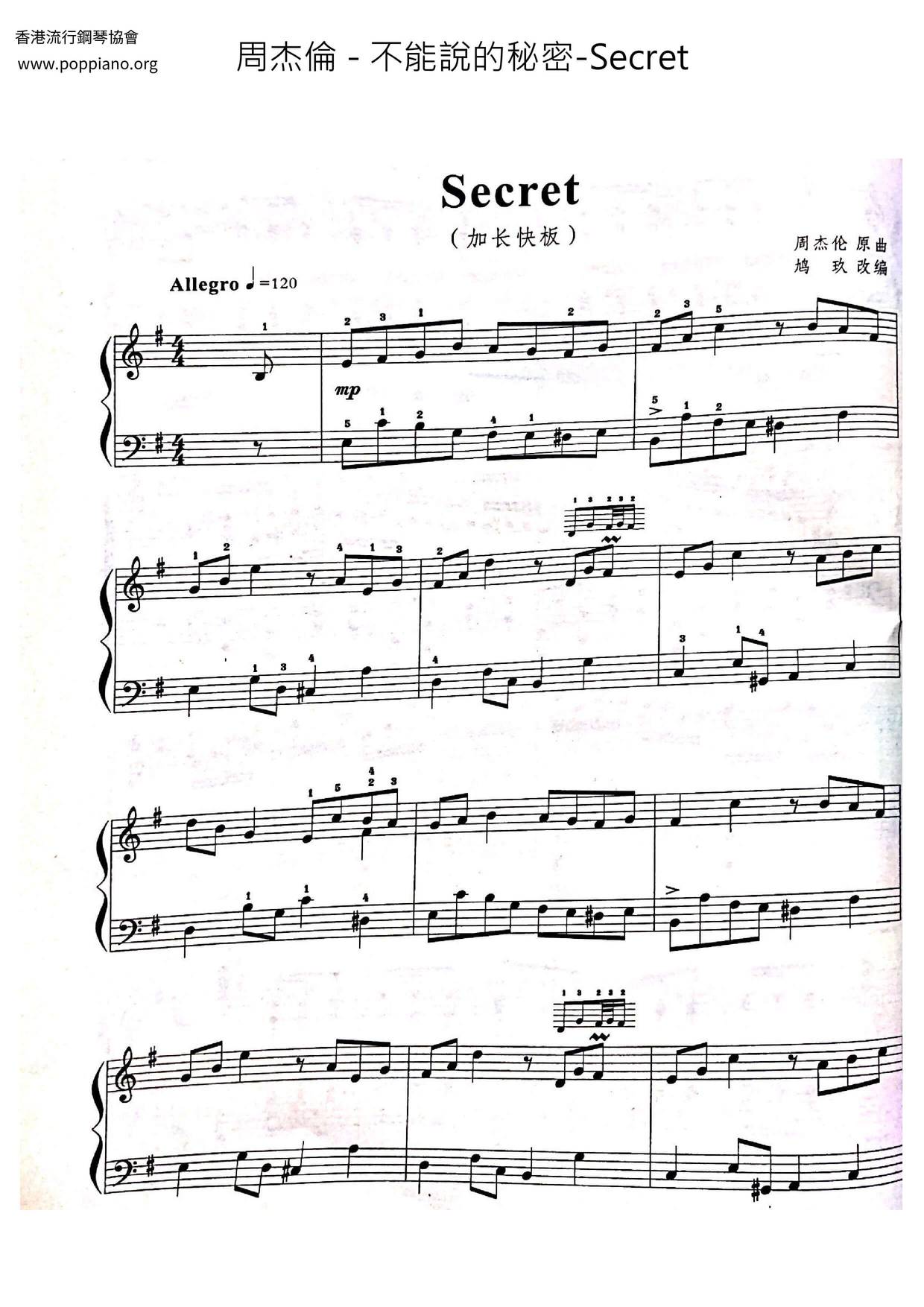 不能說的秘密-Secretピアノ譜