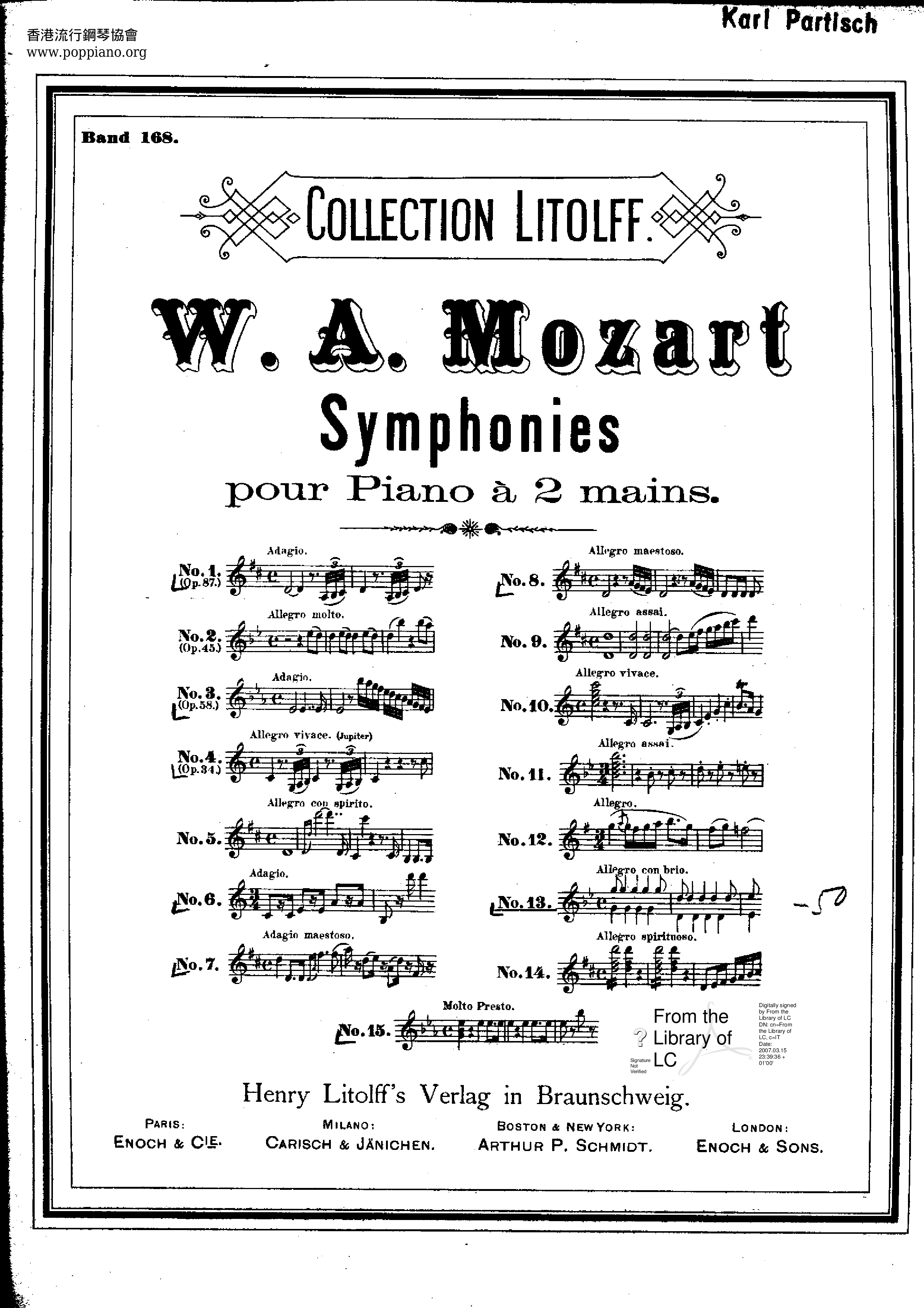 Mozart Symphony No.25ピアノ譜