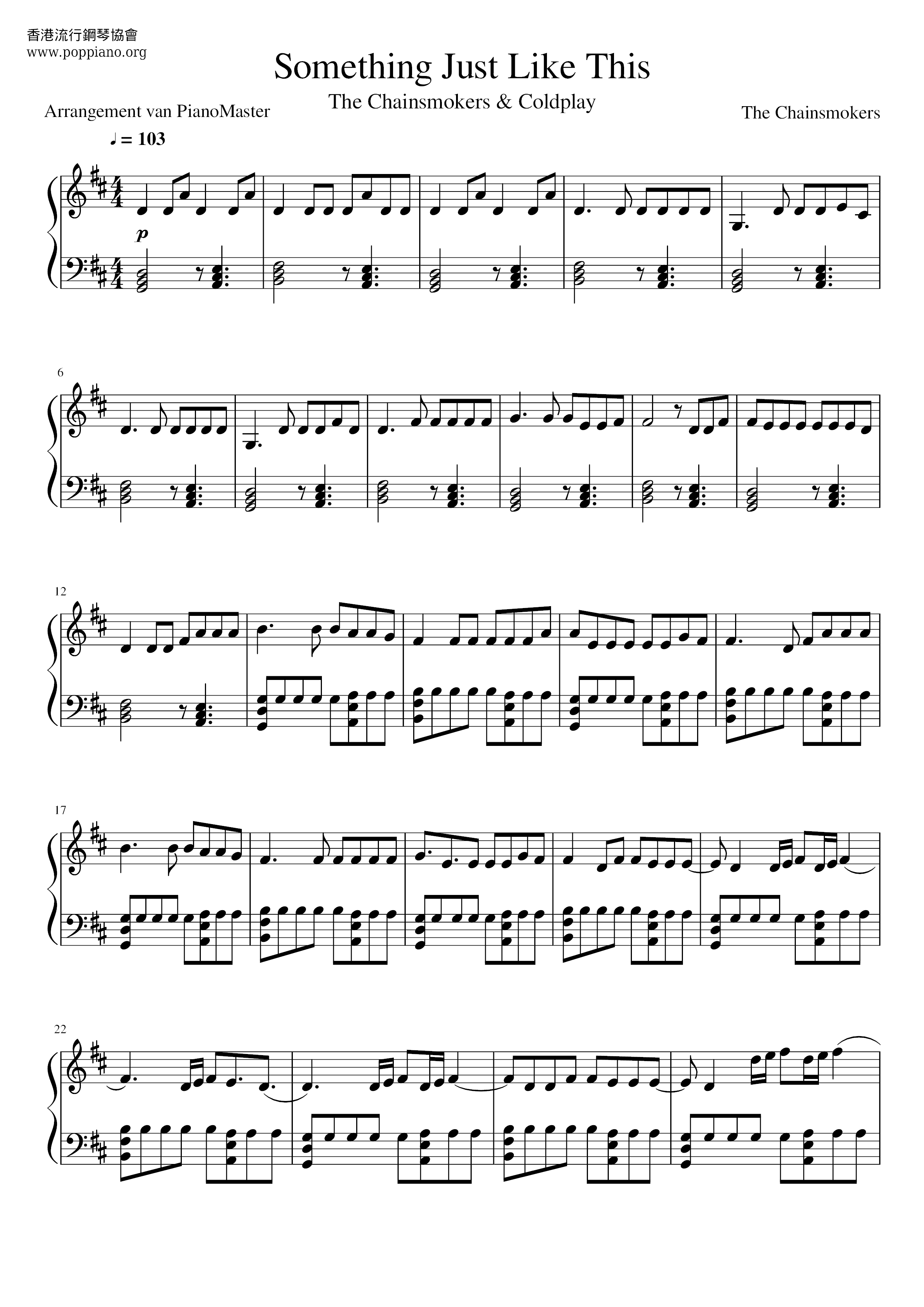 Something Just Like This Score