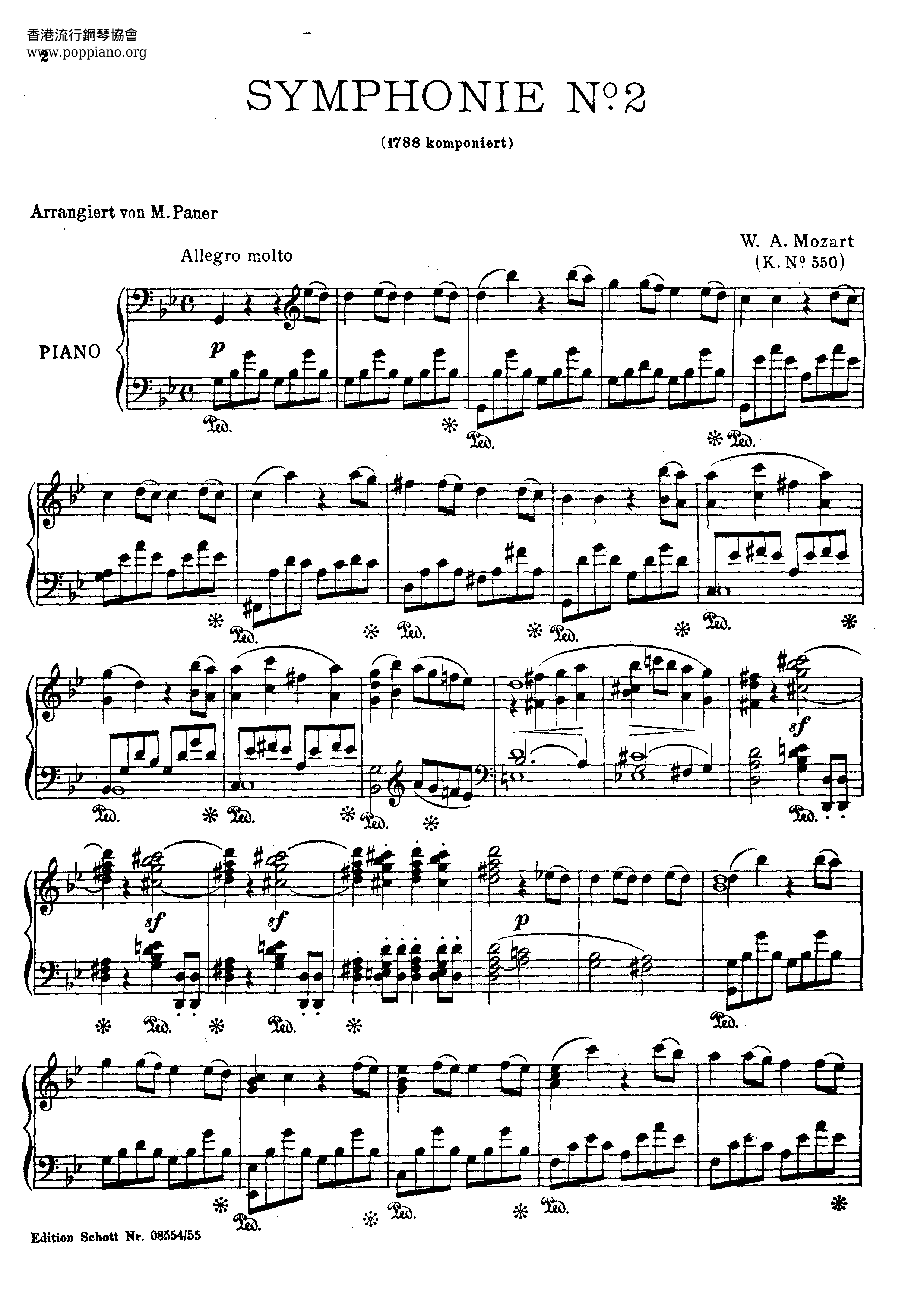 Symphony No.40 In G Minor, K. 550ピアノ譜