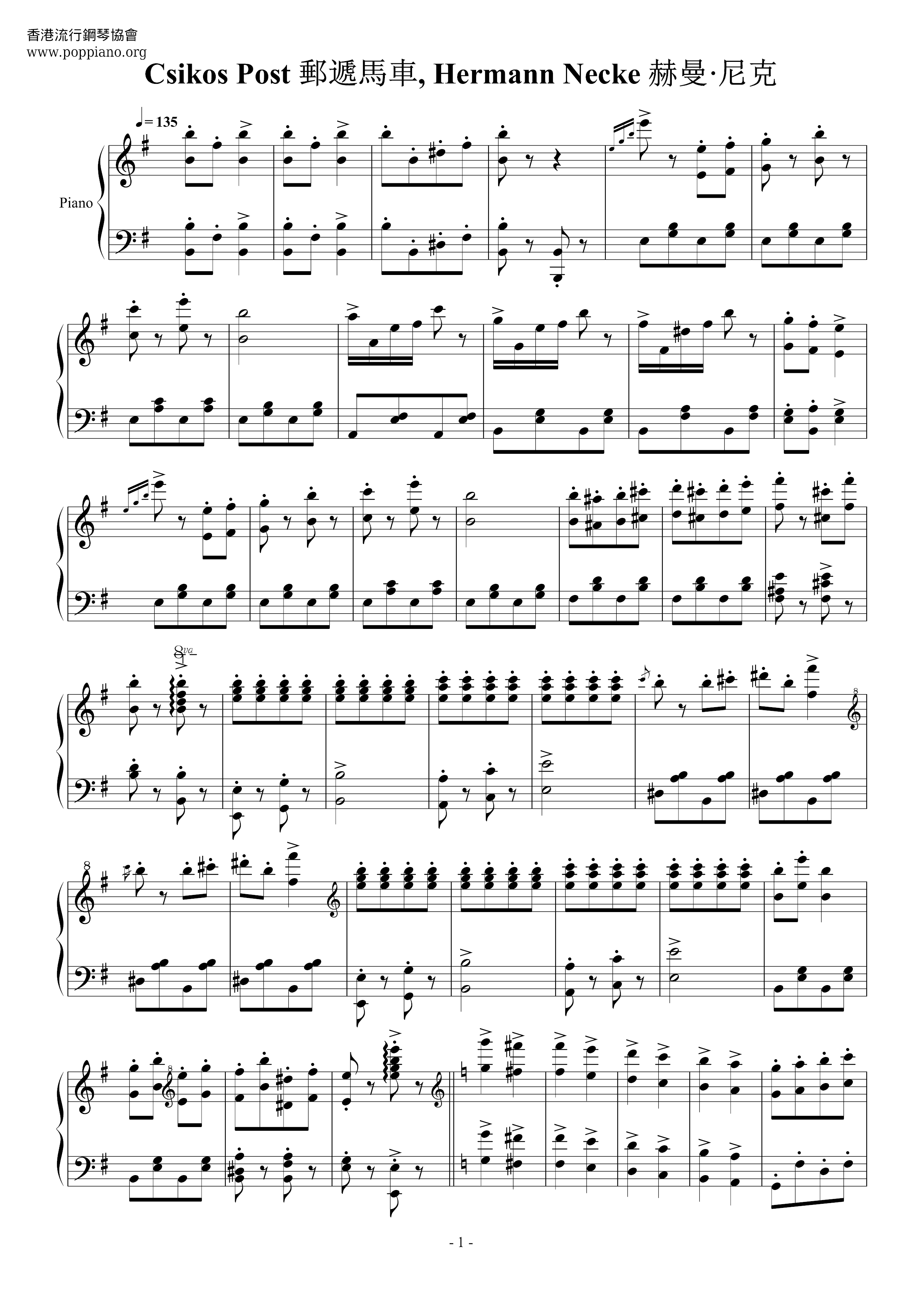 Csikos Post 郵遞馬車 Score