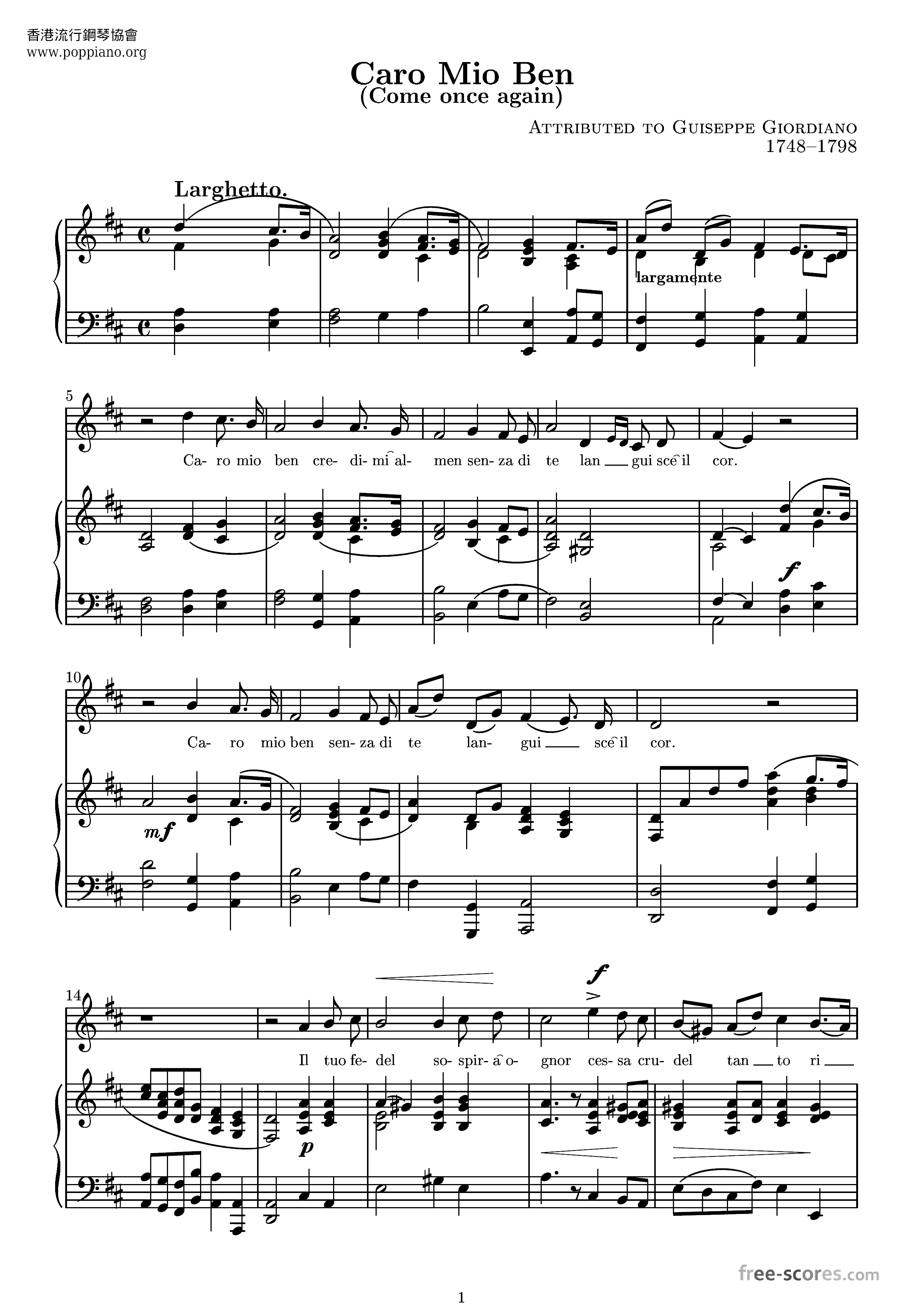 Caro Mio Ben In D Major Score