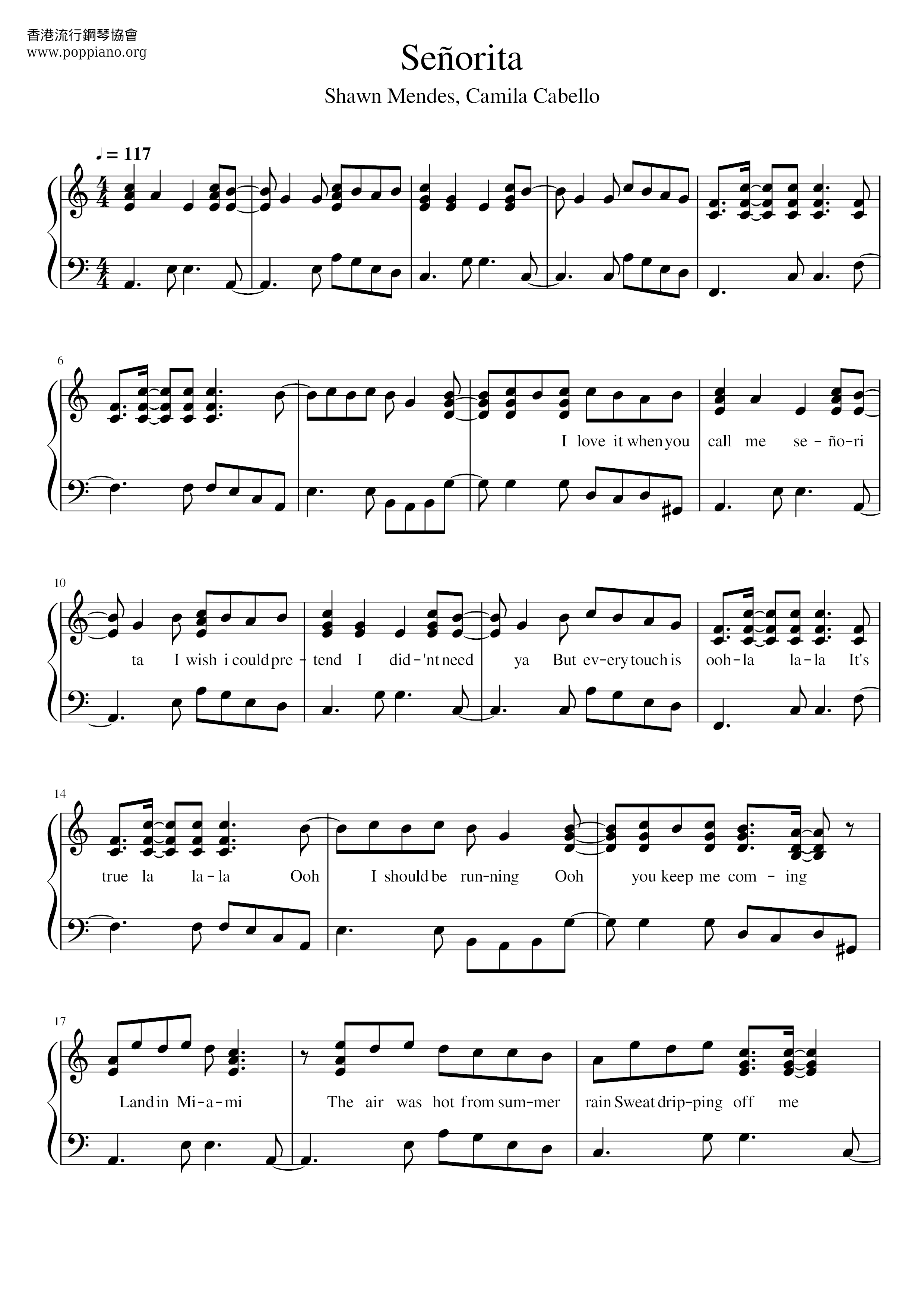 Senorita琴谱