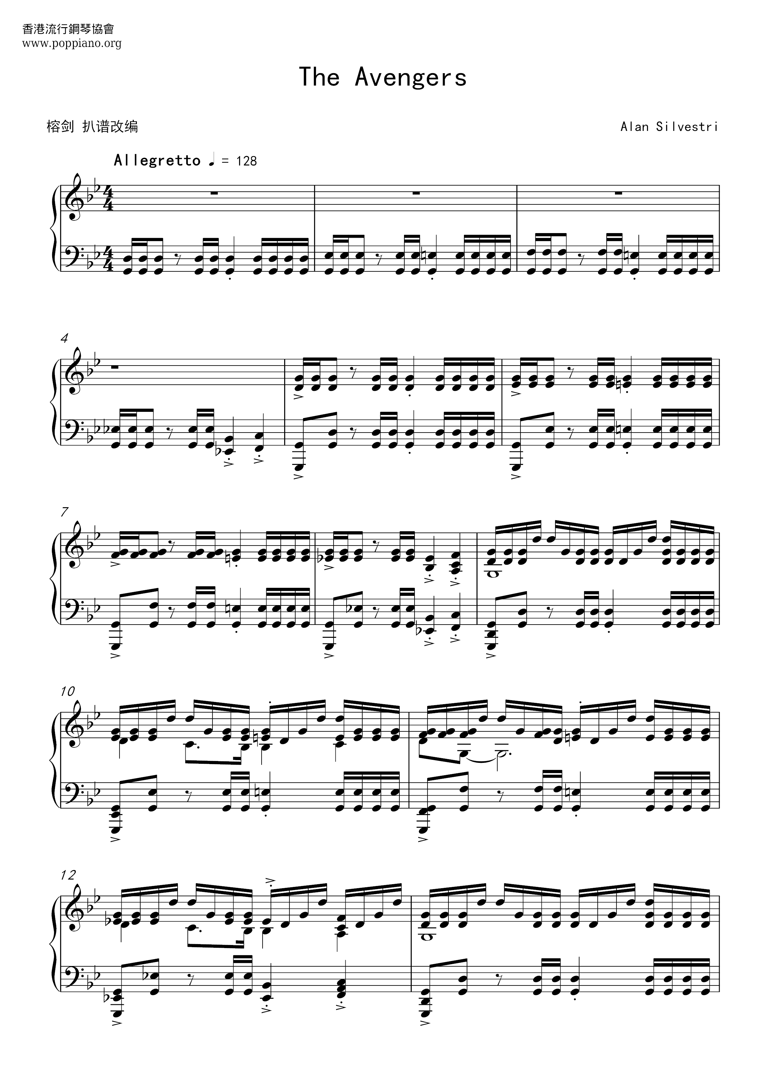 The Avengers Theme Score