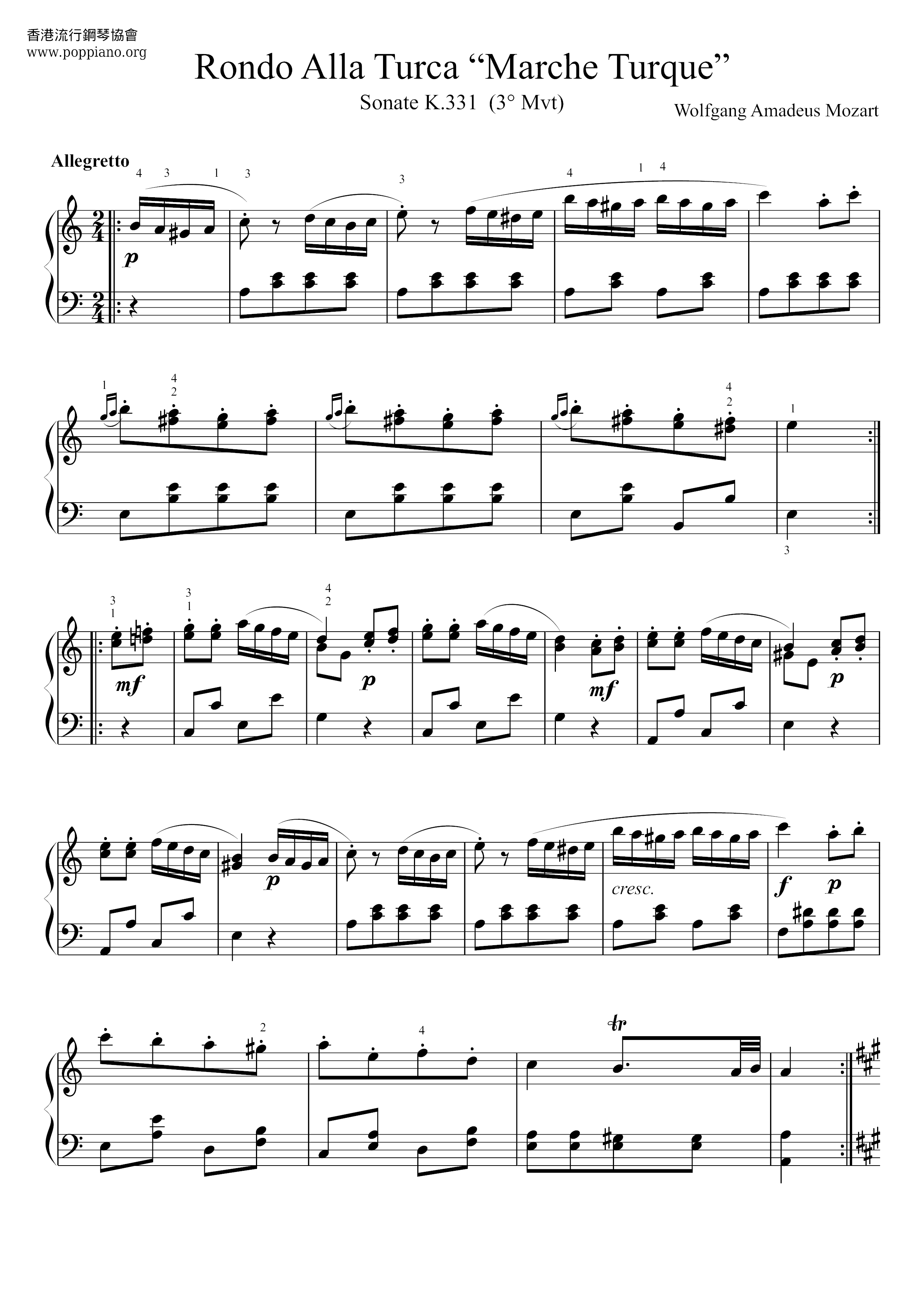 Rondo Alla Turca K331 Turkish March Score