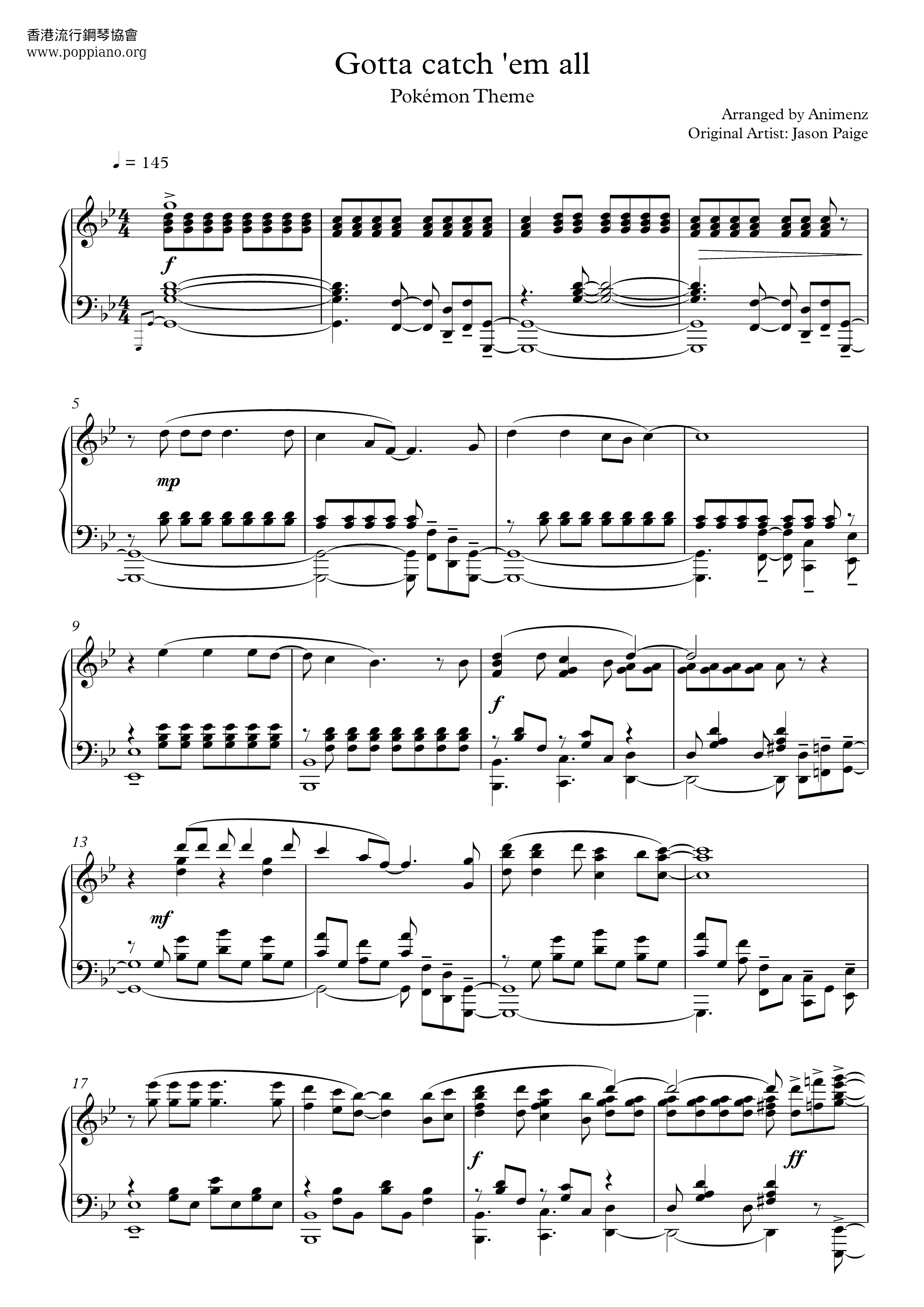 Pokemon - Gotta Catch 'Em All Score