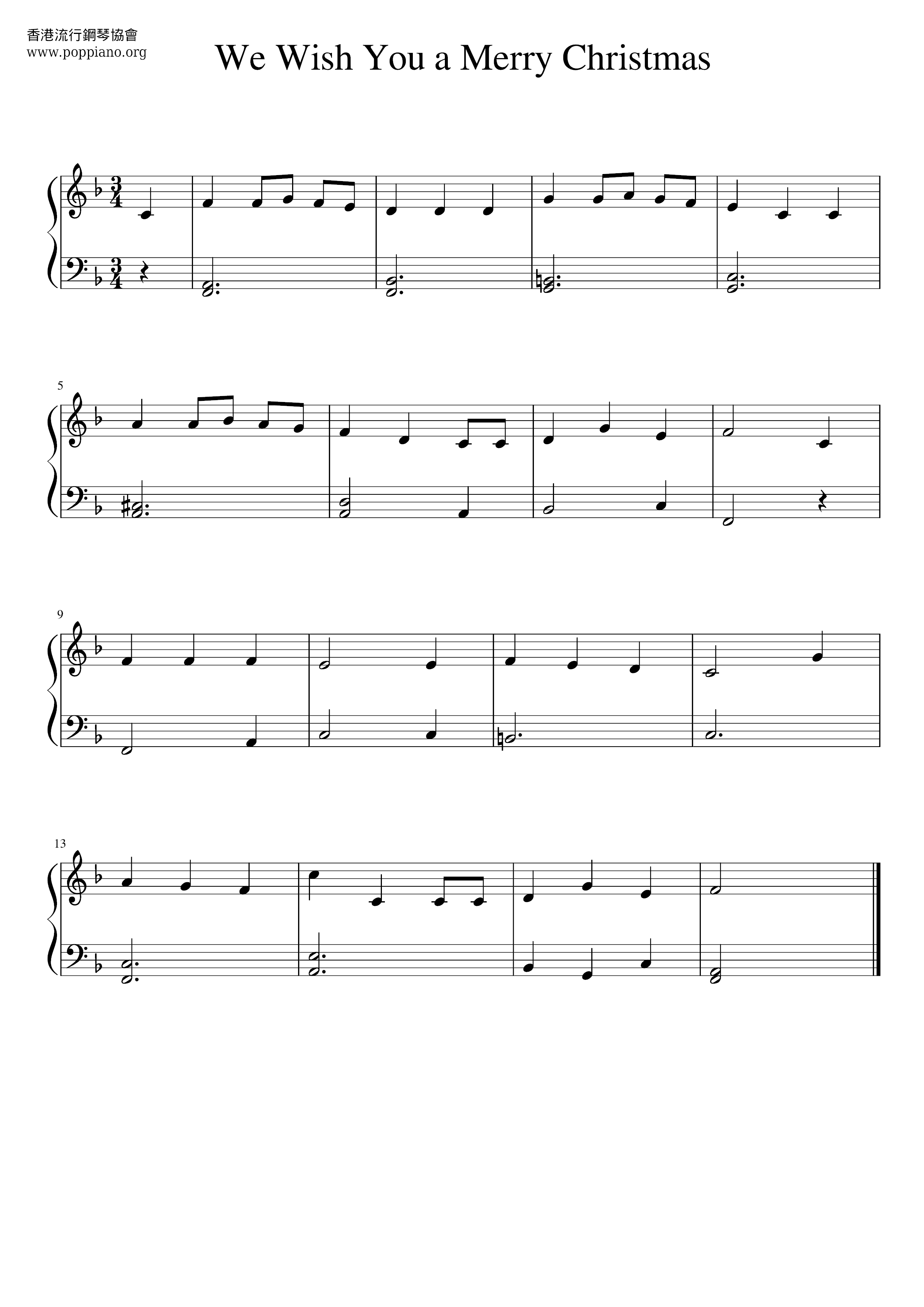 Christmas-We Wish You A Merry Christmas Sheet Music pdf, - Free Score