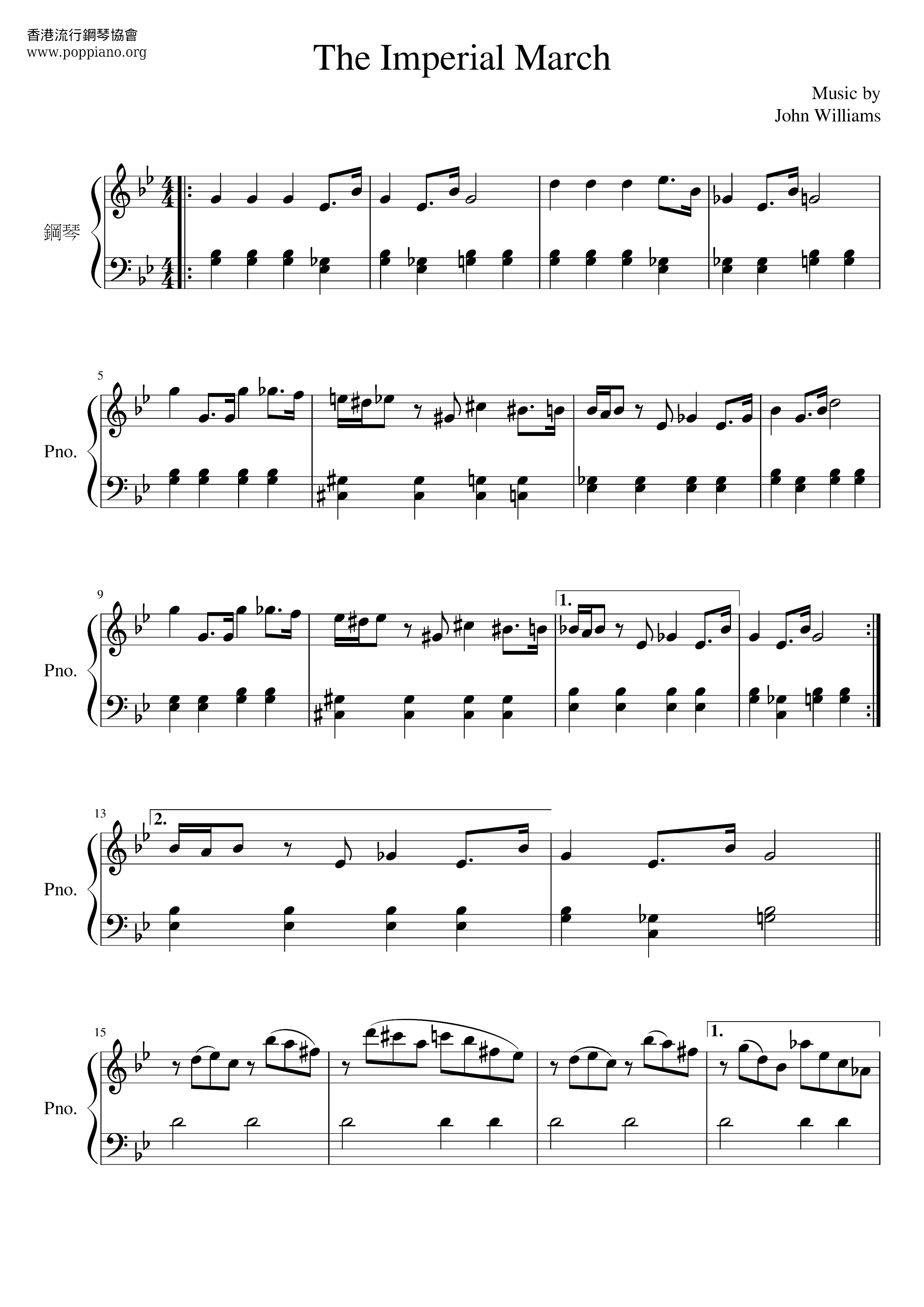 Star Wars The Imperial March Sheet Music Piano Score Free PDF Star Wars The Imperial March Sheet Music Piano Score Free PDF