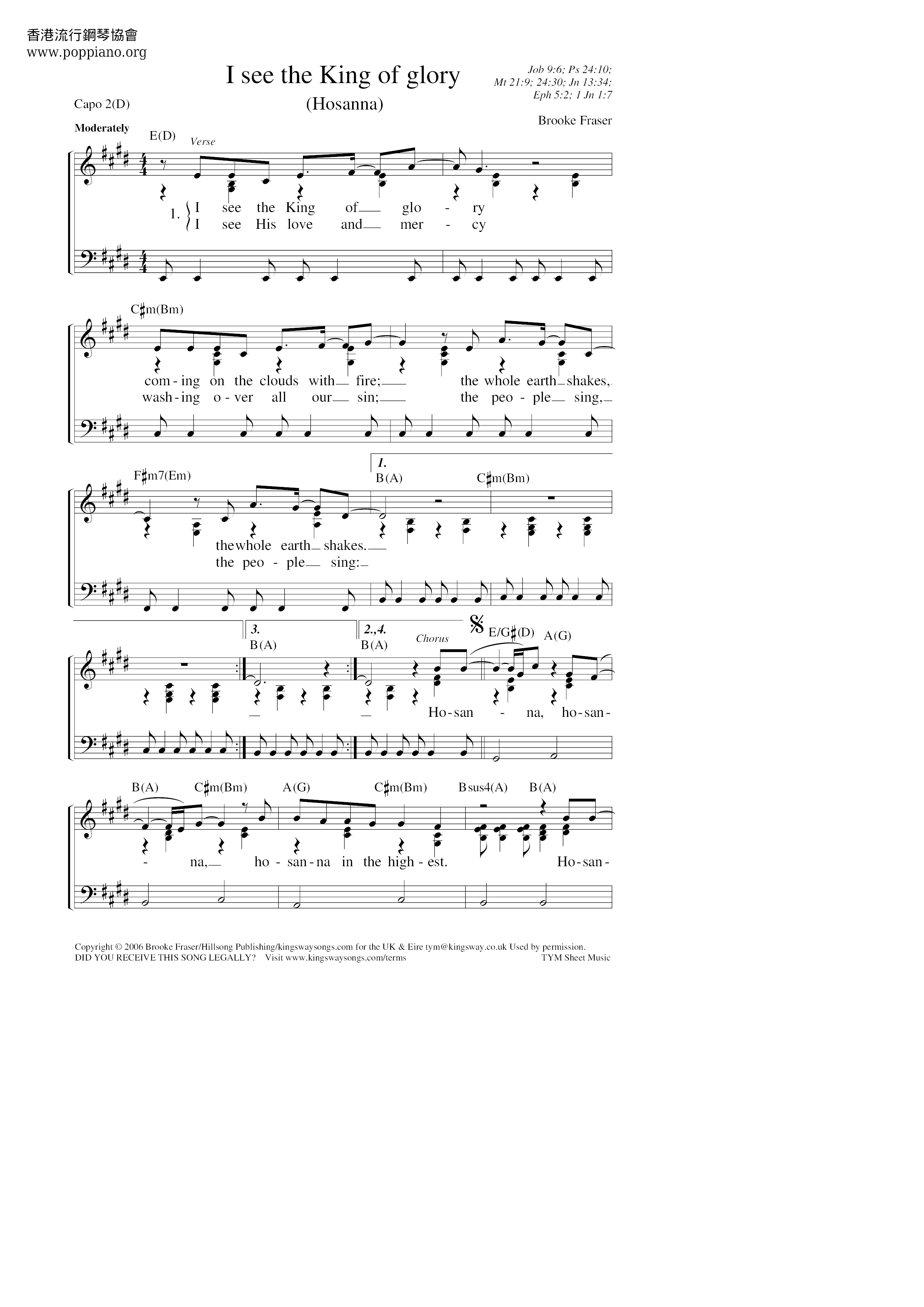 I See The King Of Glory Score