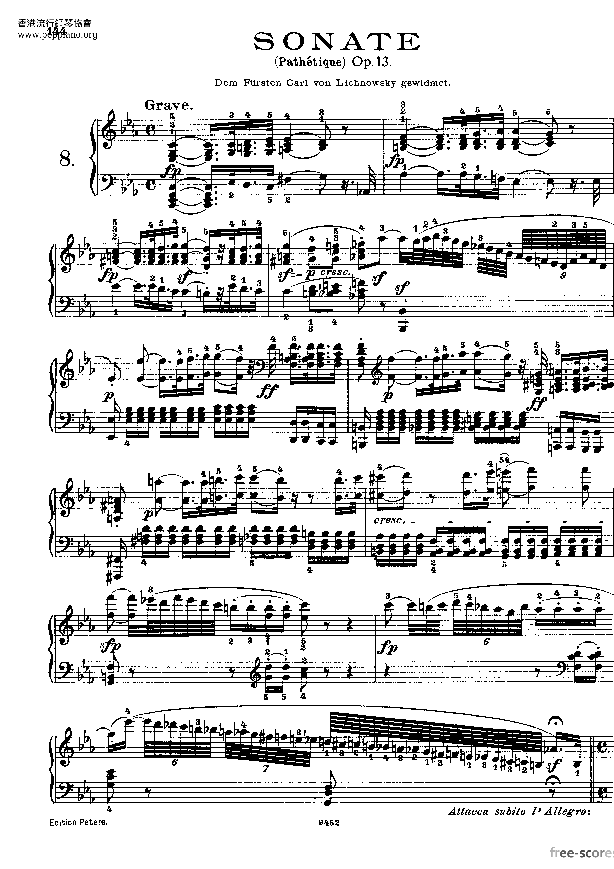 Sonata No. 8, Op. 13 悲愴奏鳴曲 Movt 1-3 Score