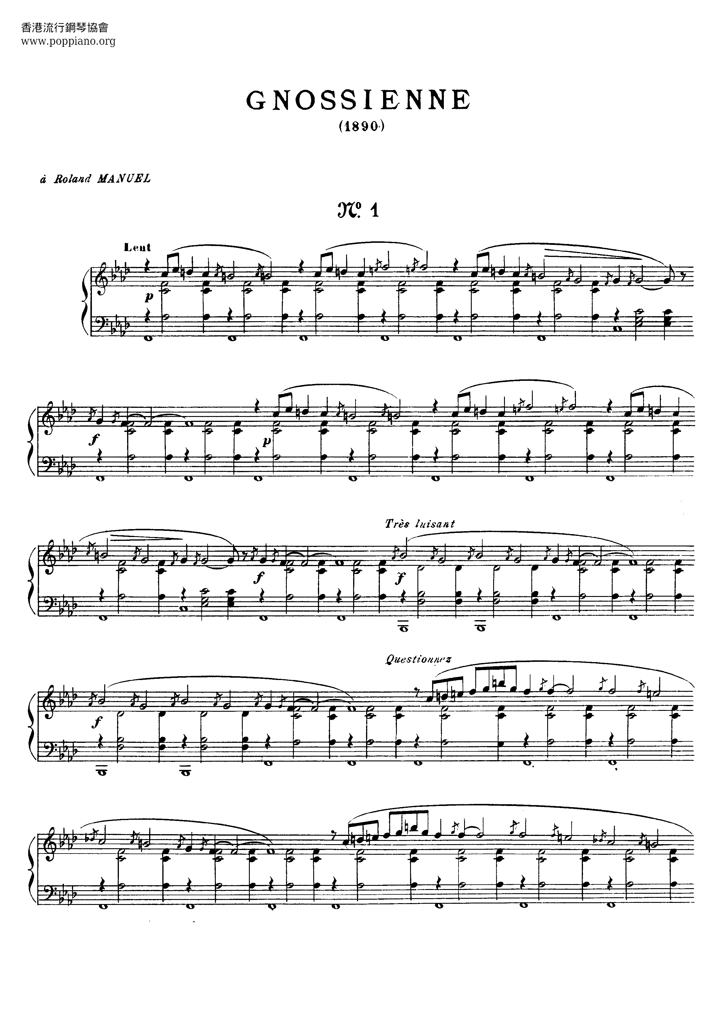 Gnossiennes no.1,2,3琴譜