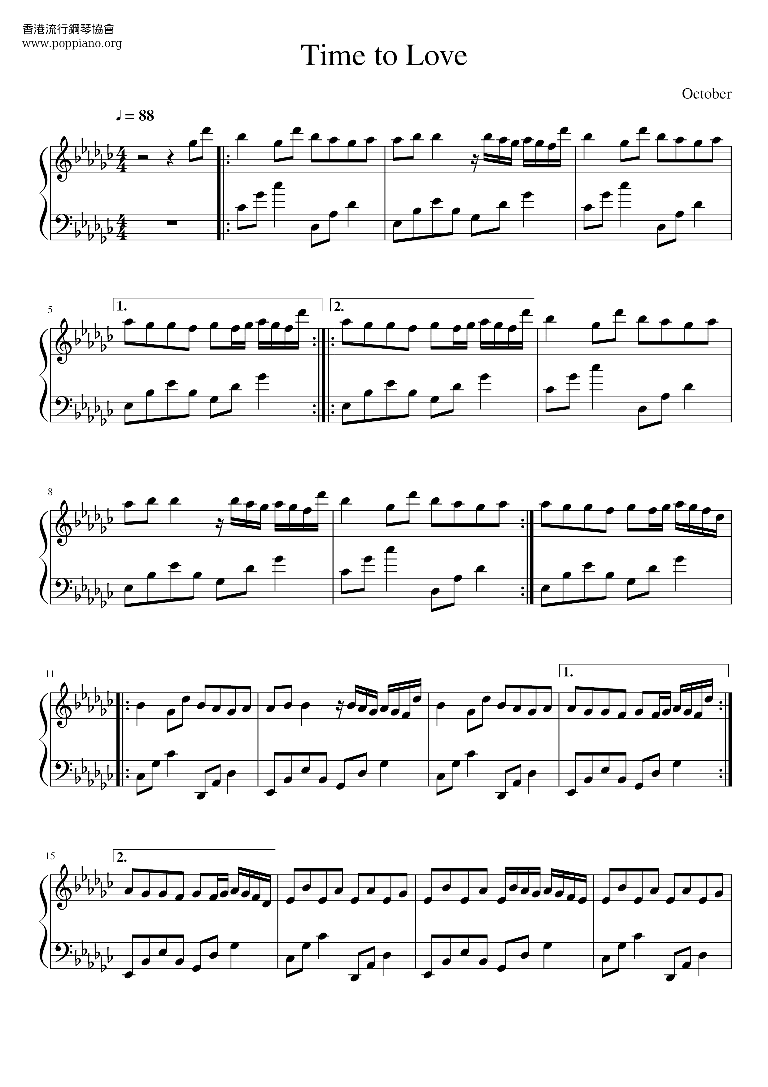 Time To Love Score