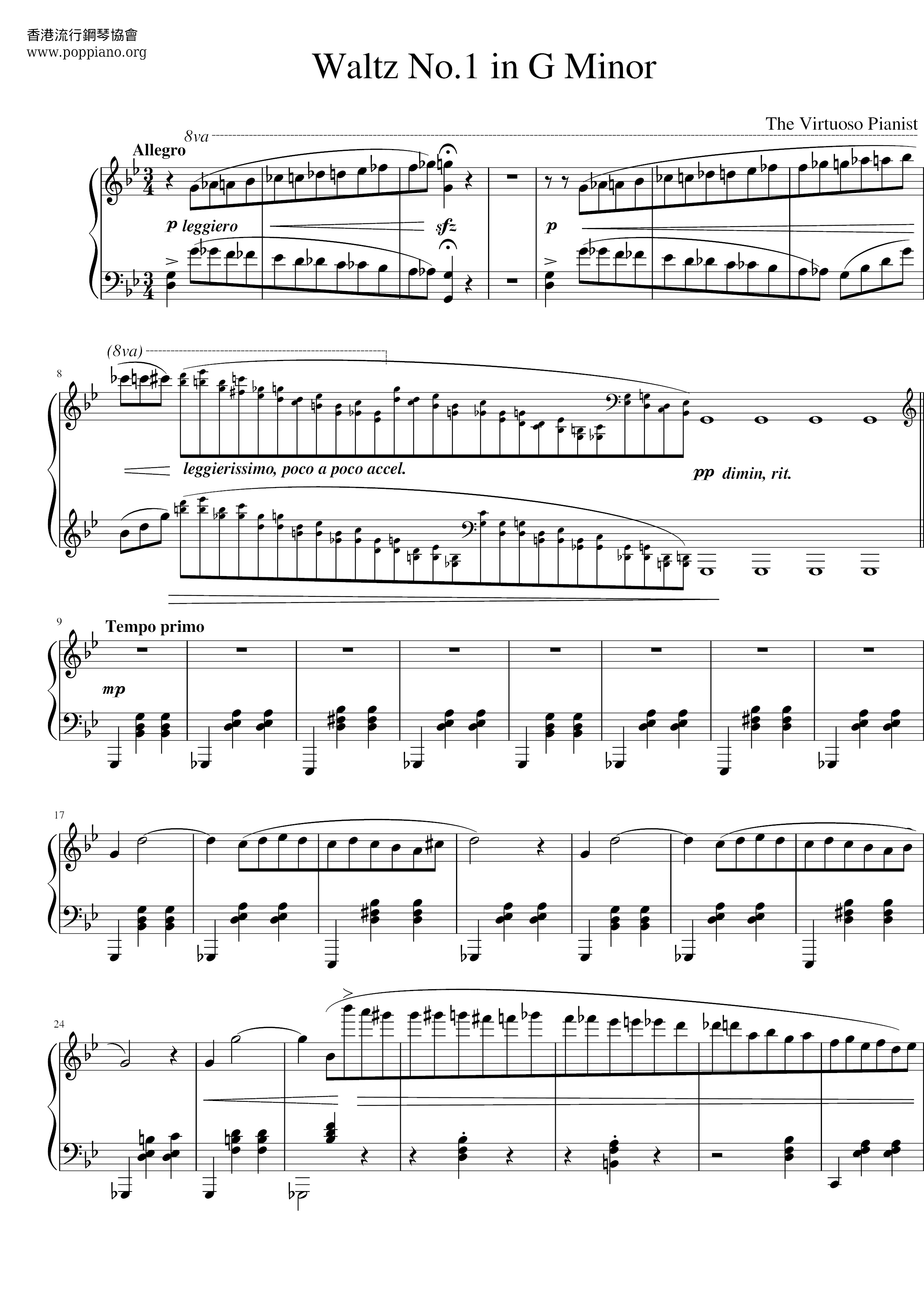 Waltz No.1 in G Minorピアノ譜