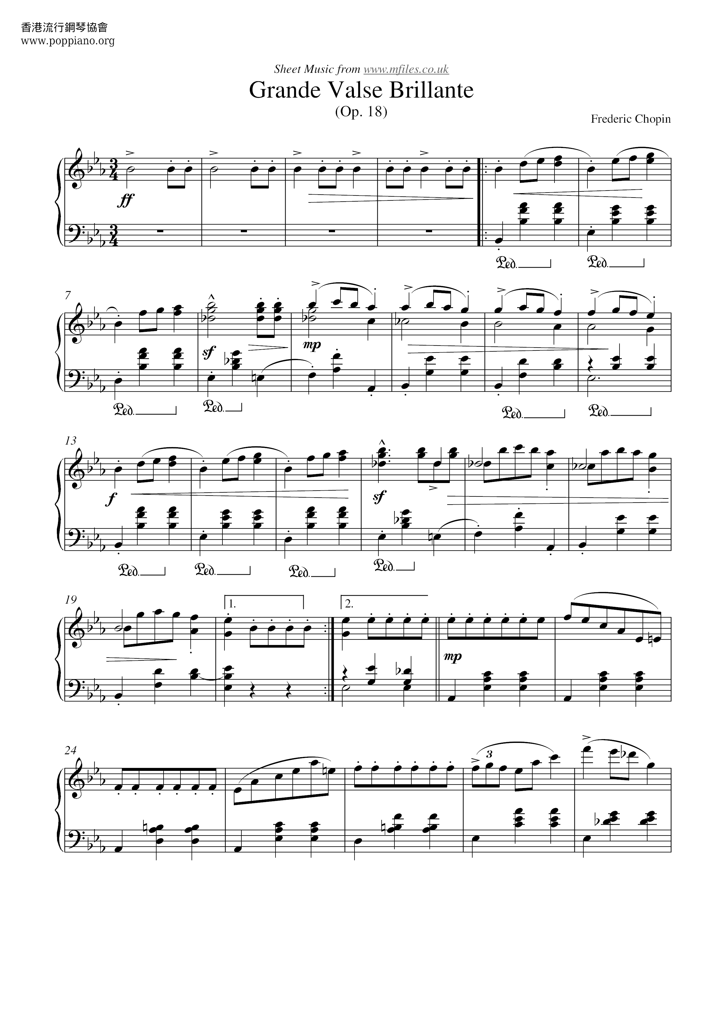 Op. 18, Grande Waltz Brillanteピアノ譜