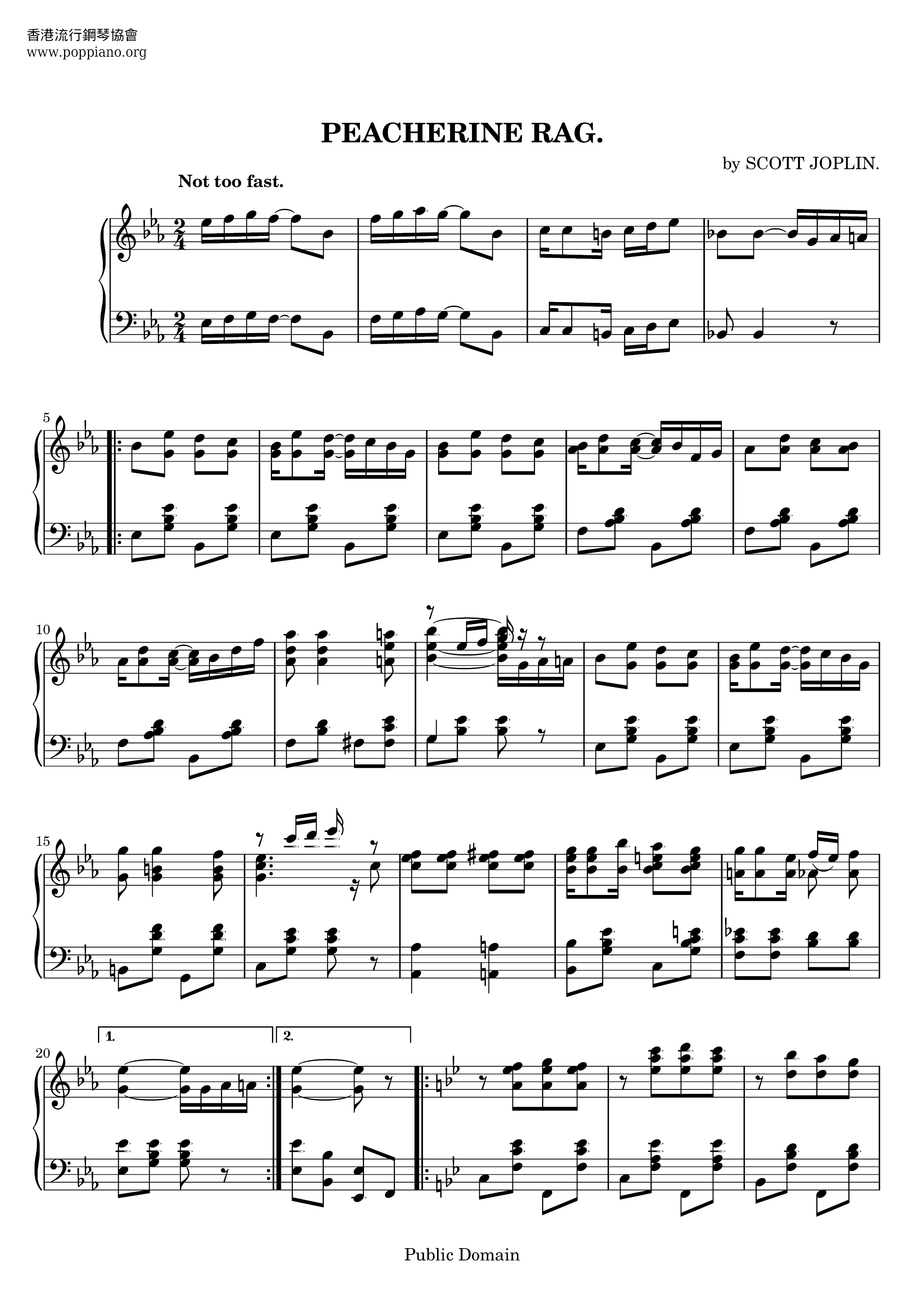 Peacherine Ragピアノ譜