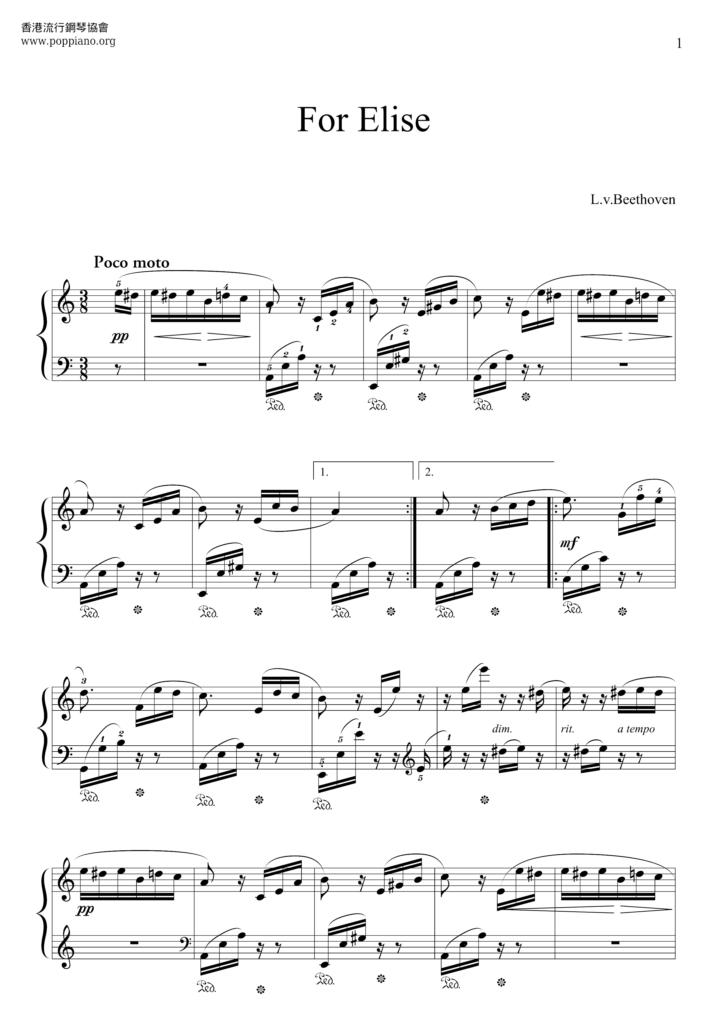 Bagatelle No. 25 in A Minor, WoO 59 Für Elise琴譜