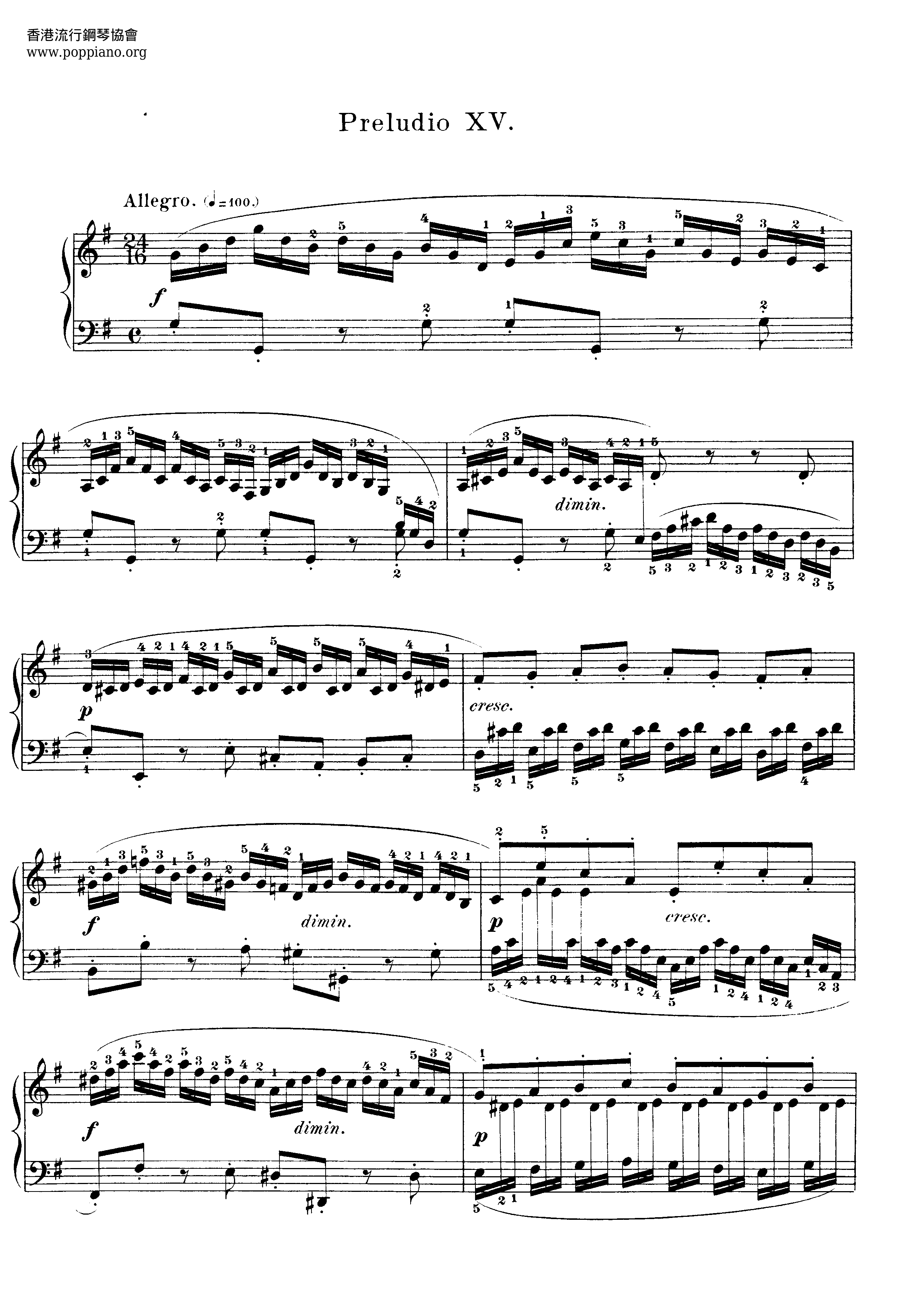 Prelude And Fugue No.15 G Major, BWV 860 Score