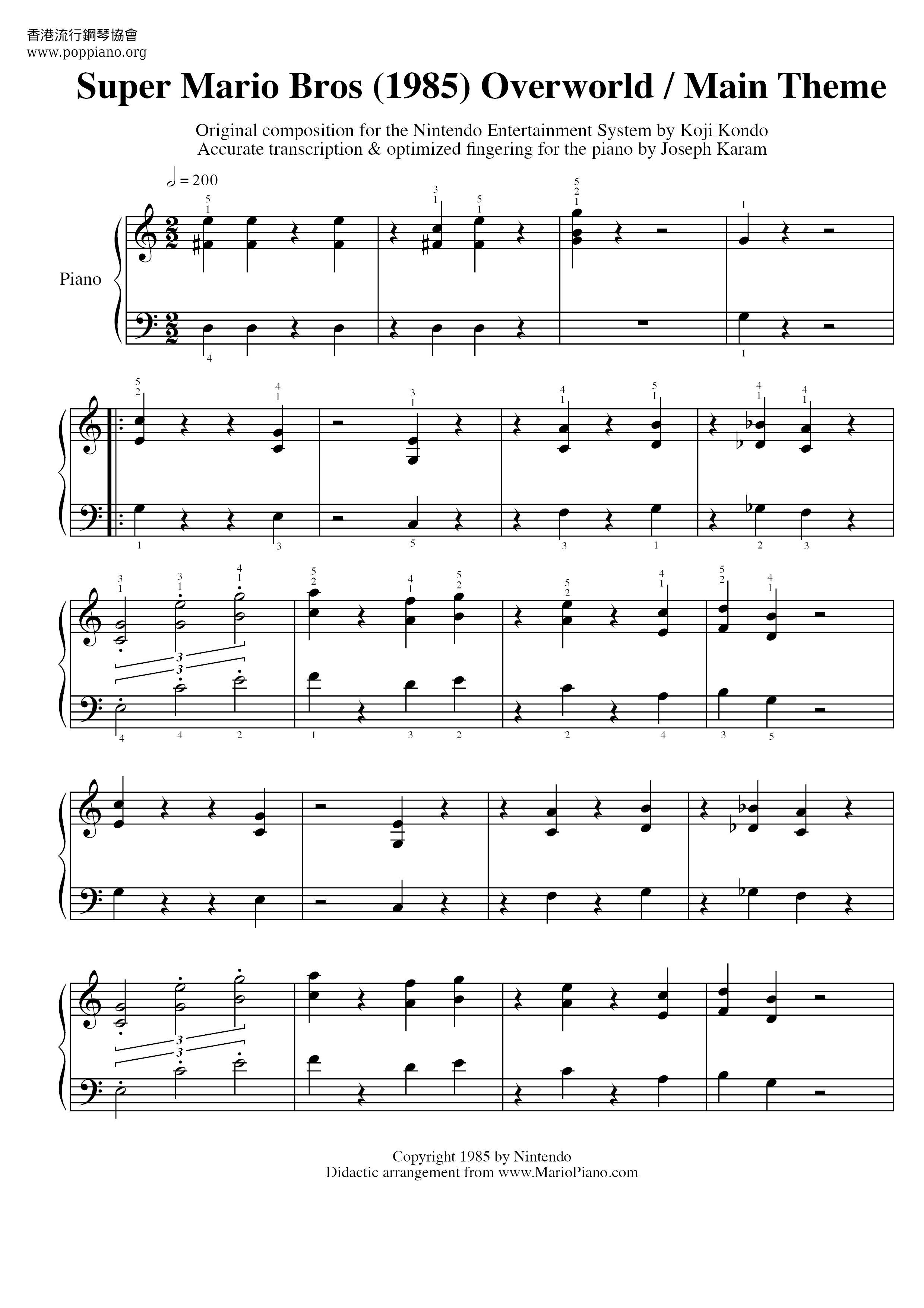 Super Mario Bros.01 -Overworld Score