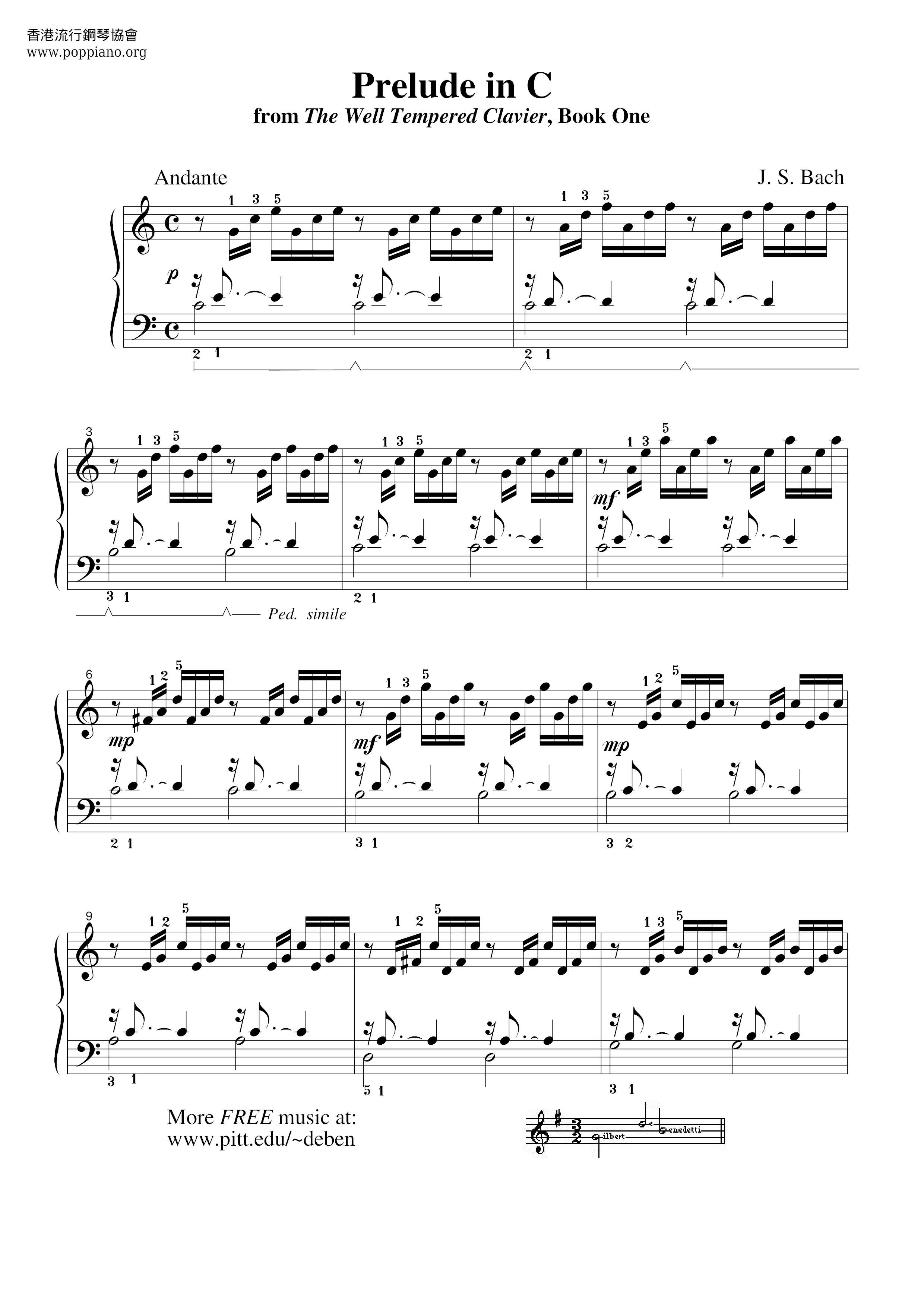 Prelude In C Major (C大調前奏曲)ピアノ譜