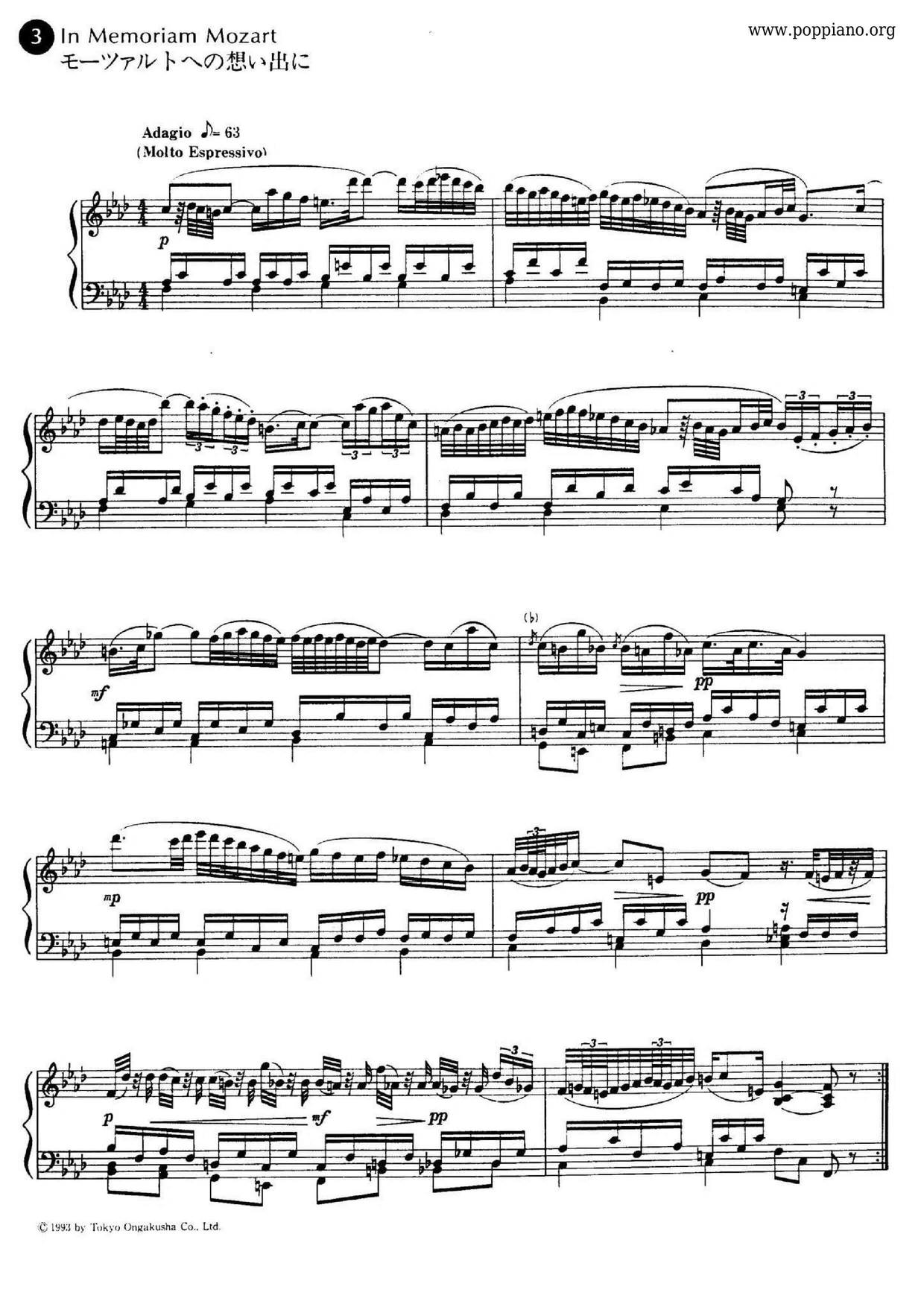 In Memoriam Mozart 紀念莫札特 Score
