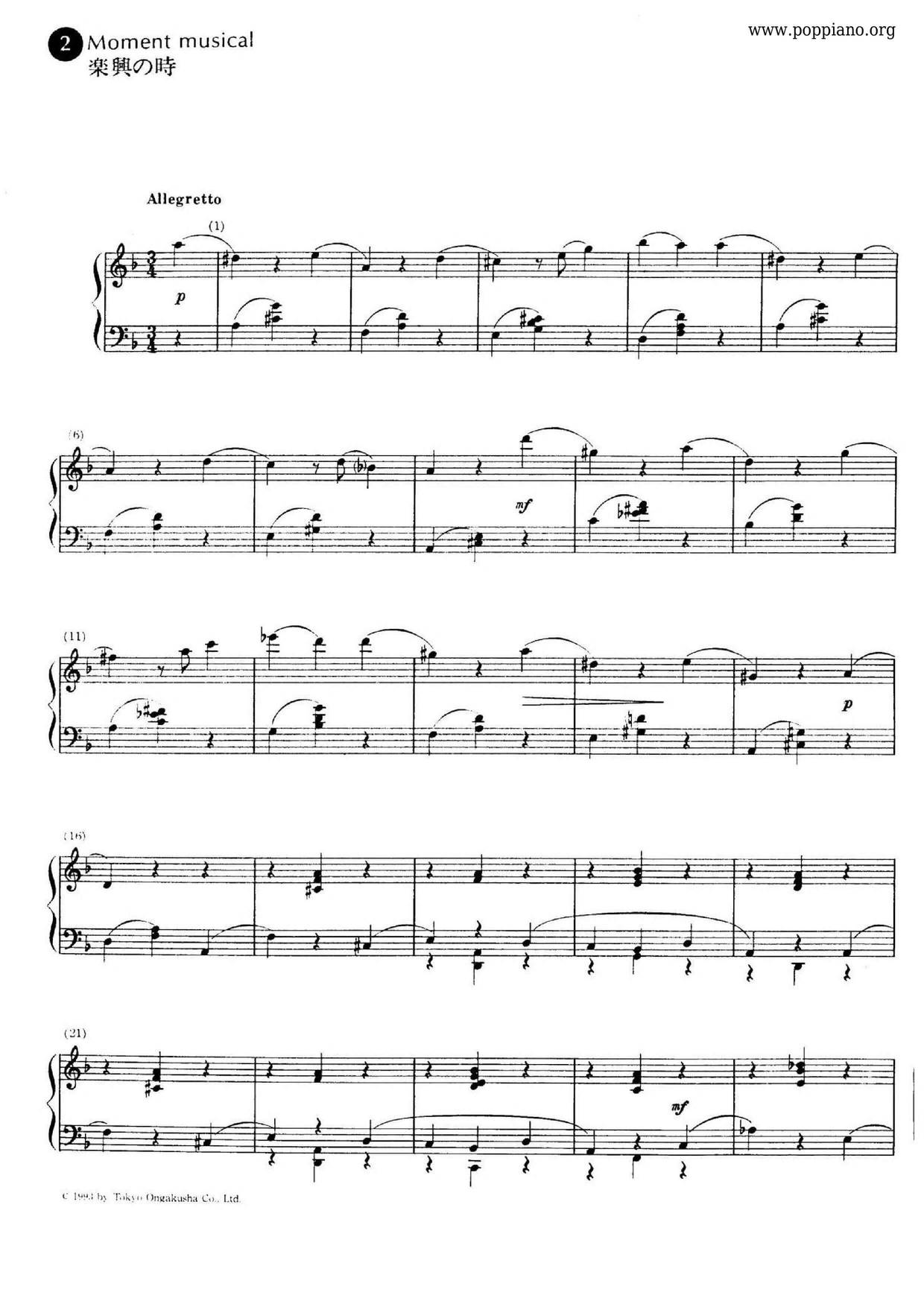 Moment Musical 音樂瞬間 Score