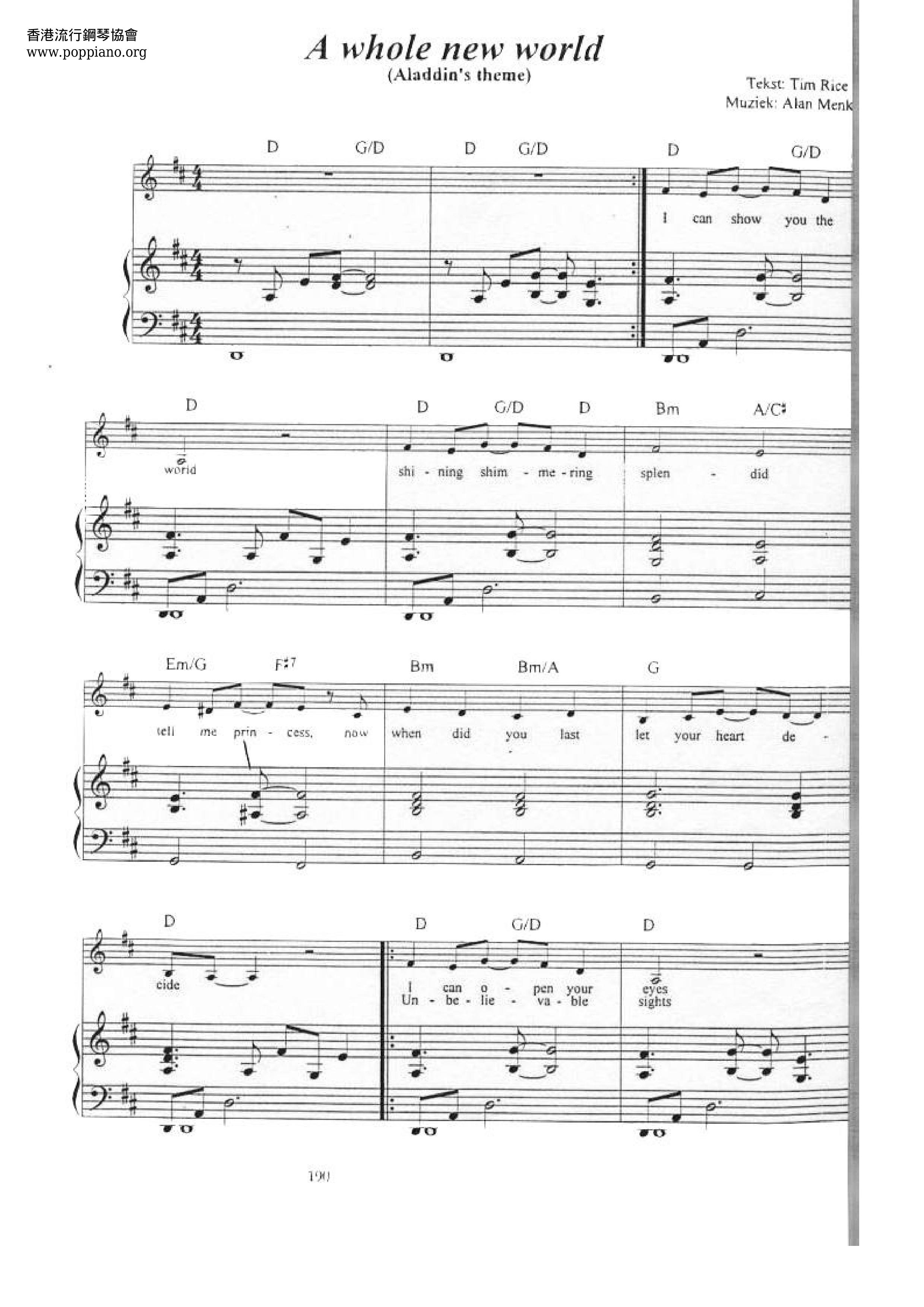 A Whole New World (End Title) - From Aladdin Score